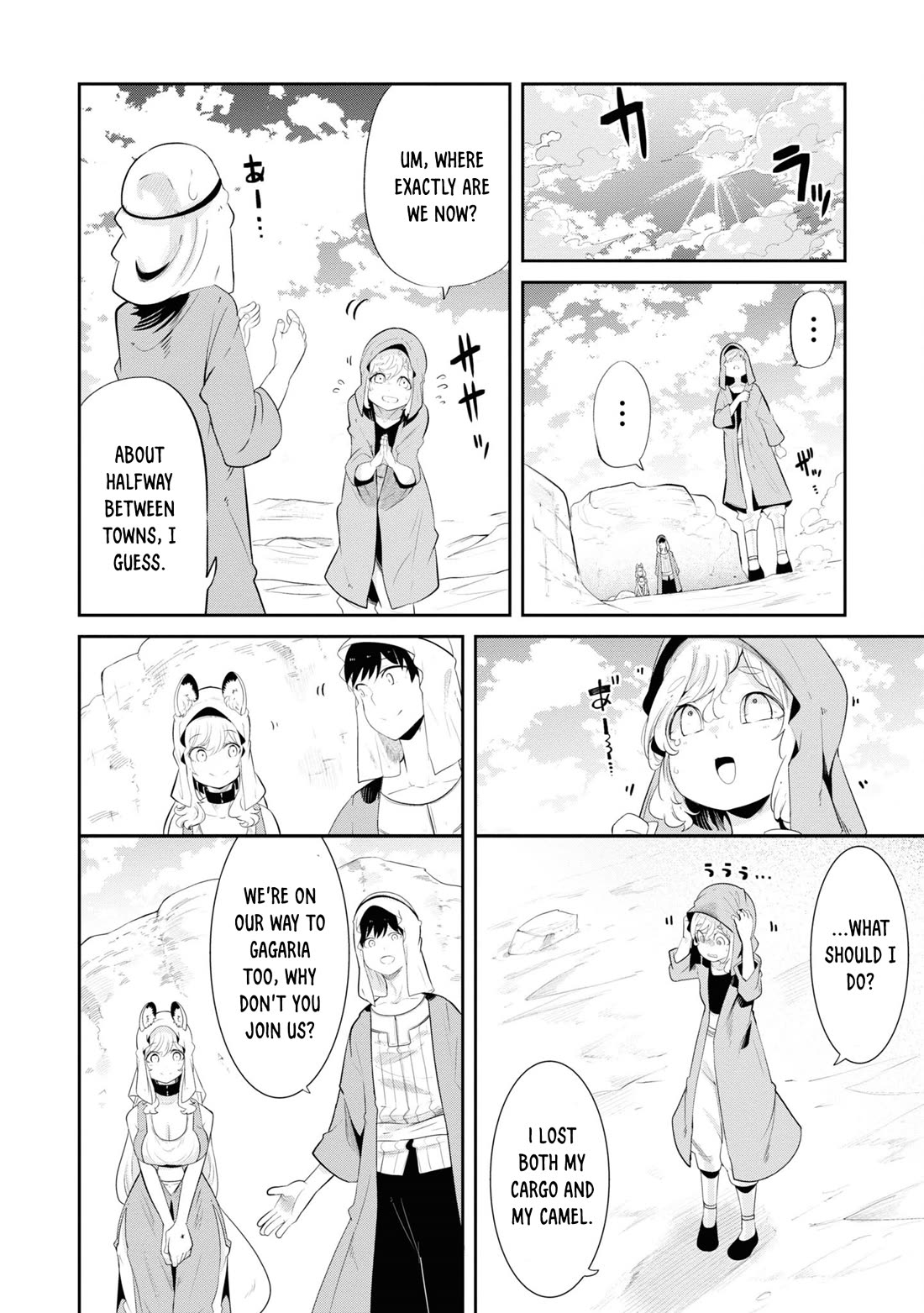 Seichou Cheat de Nandemo Dekiru you ni Natta ga, Mushoku dake wa Yamerarenai you desu Chapter 66 page 9 - Chapter 66