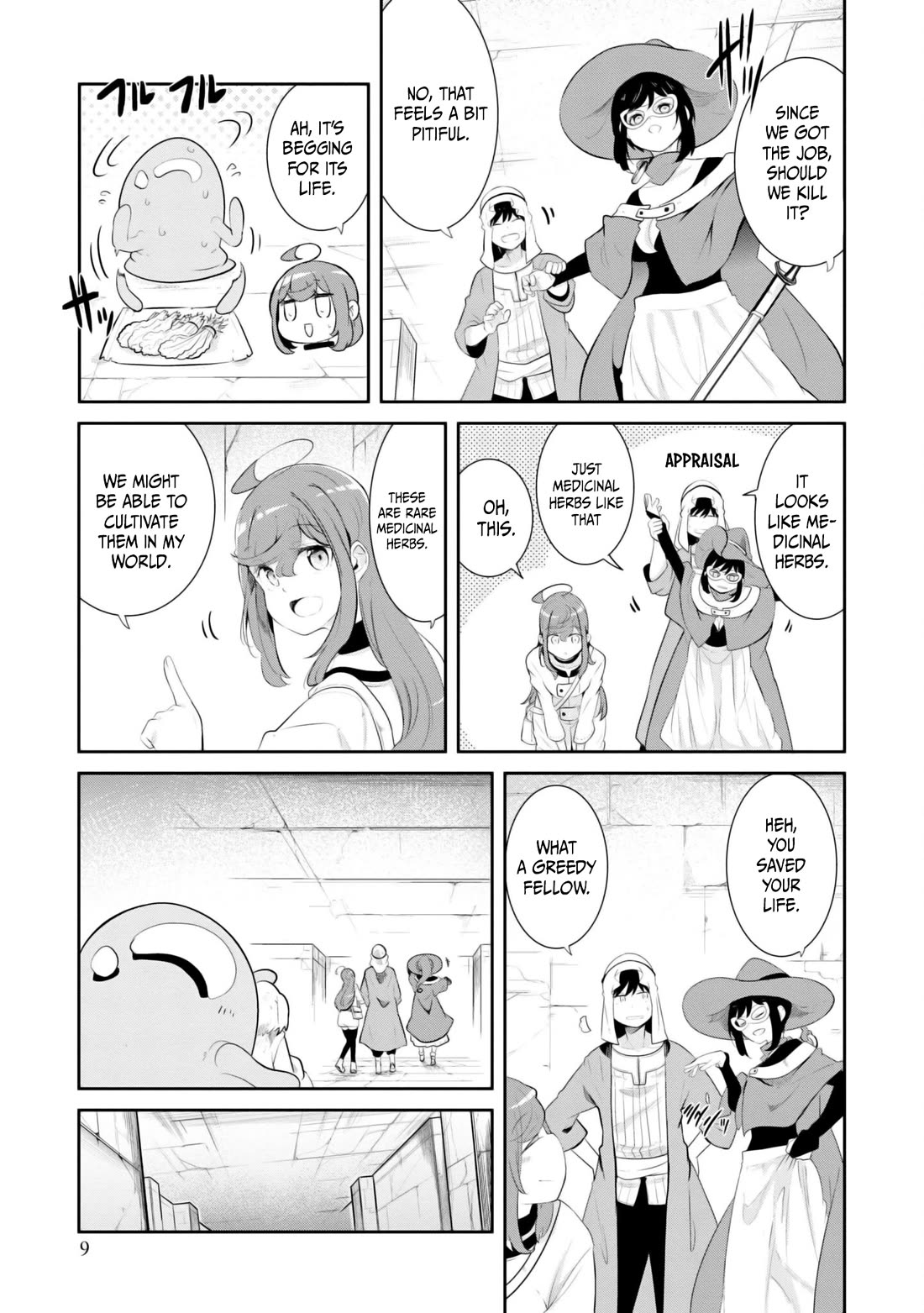 Seichou Cheat de Nandemo Dekiru you ni Natta ga, Mushoku dake wa Yamerarenai you desu Chapter 67 page 10 - Chapter 67