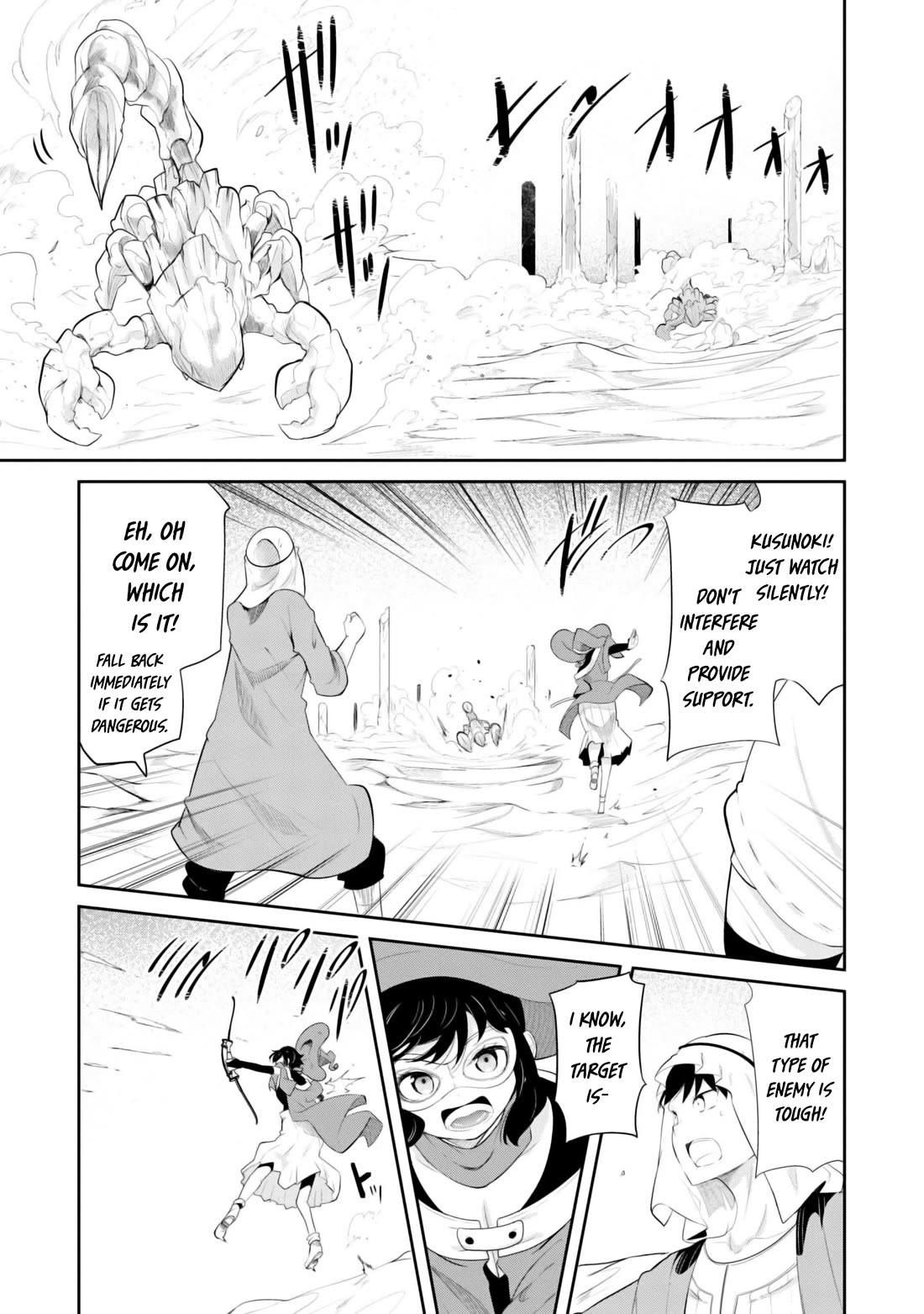Seichou Cheat de Nandemo Dekiru you ni Natta ga, Mushoku dake wa Yamerarenai you desu Chapter 67 page 12 - Chapter 67