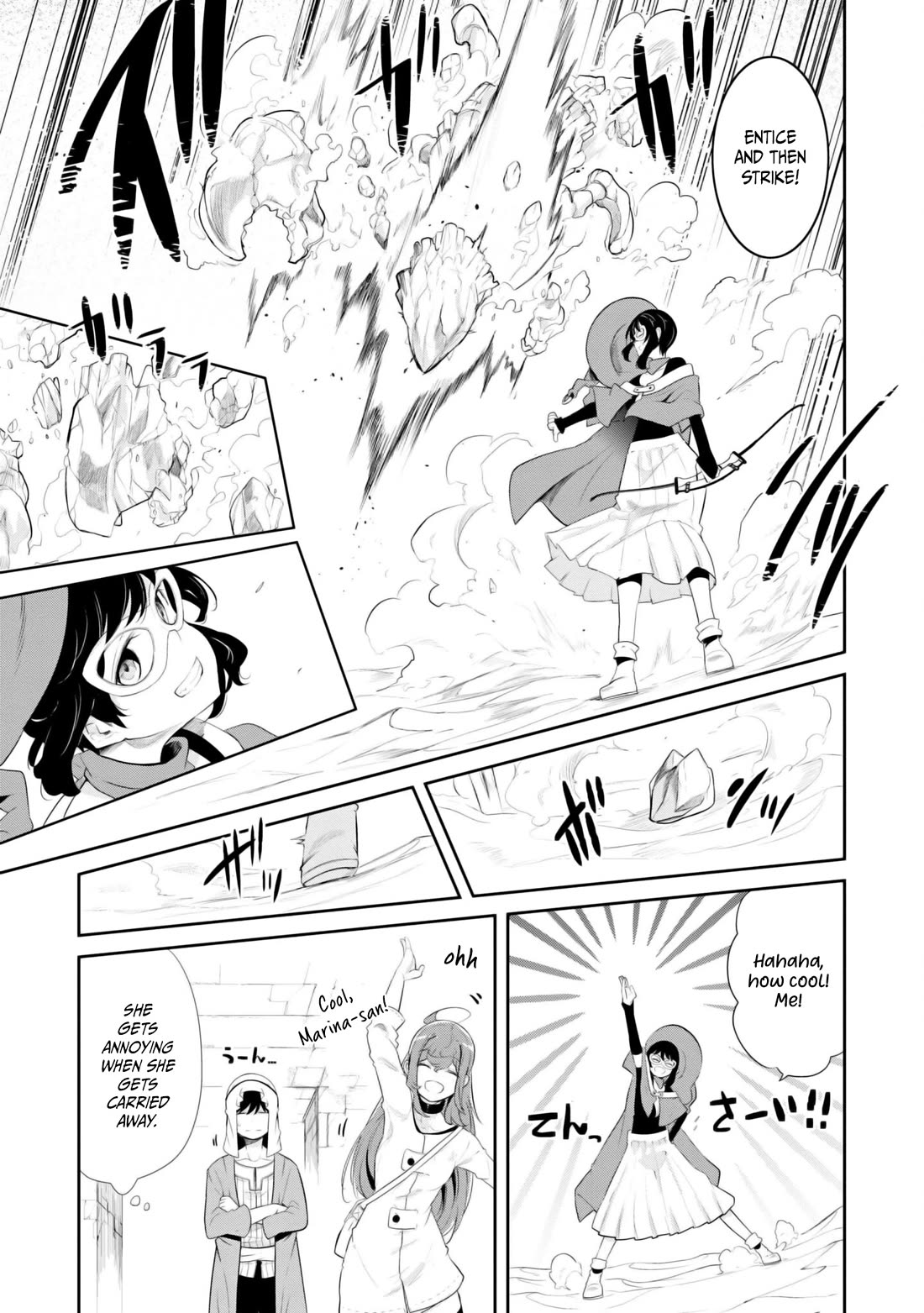 Seichou Cheat de Nandemo Dekiru you ni Natta ga, Mushoku dake wa Yamerarenai you desu Chapter 67 page 14 - Chapter 67