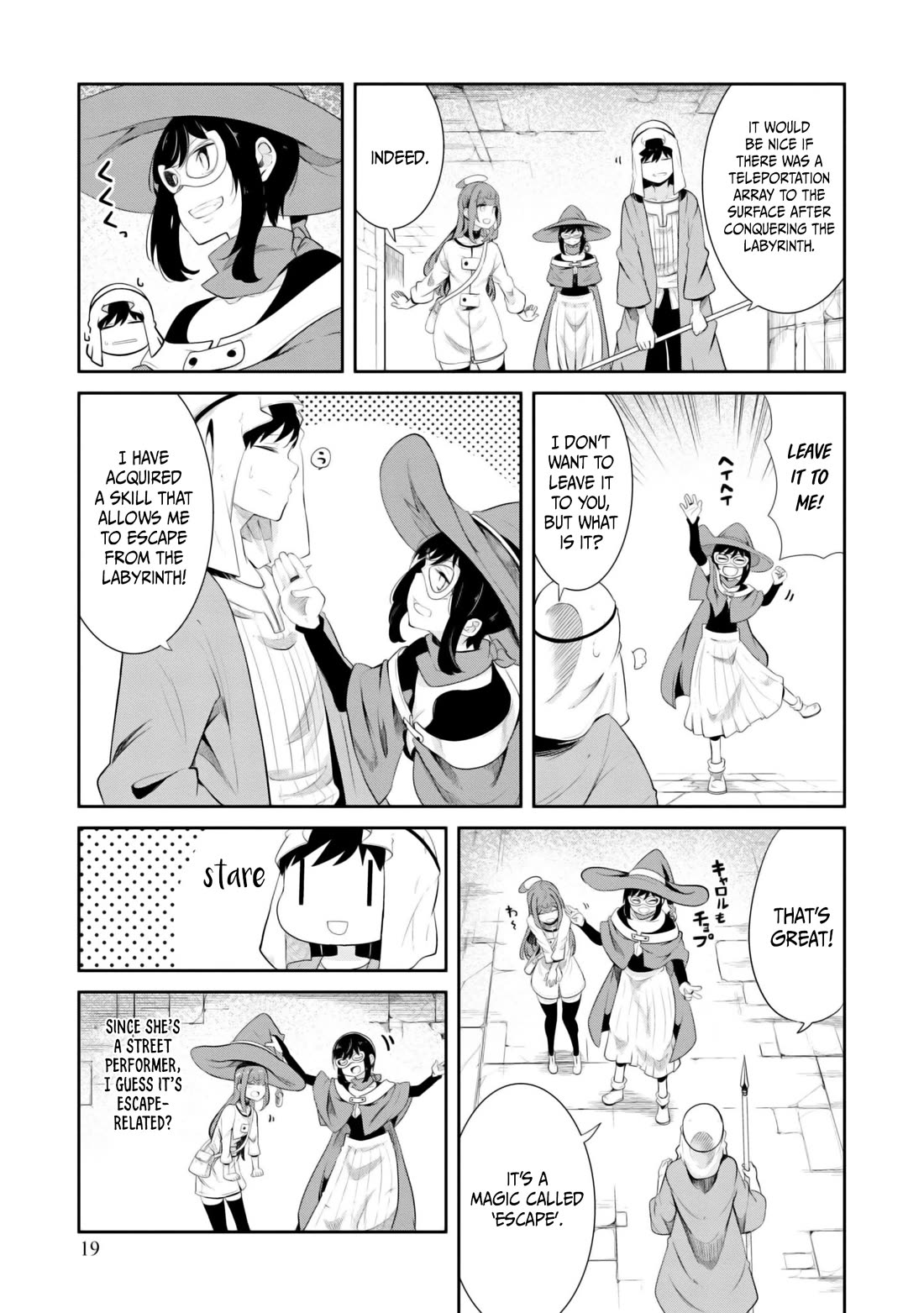 Seichou Cheat de Nandemo Dekiru you ni Natta ga, Mushoku dake wa Yamerarenai you desu Chapter 67 page 20 - Chapter 67