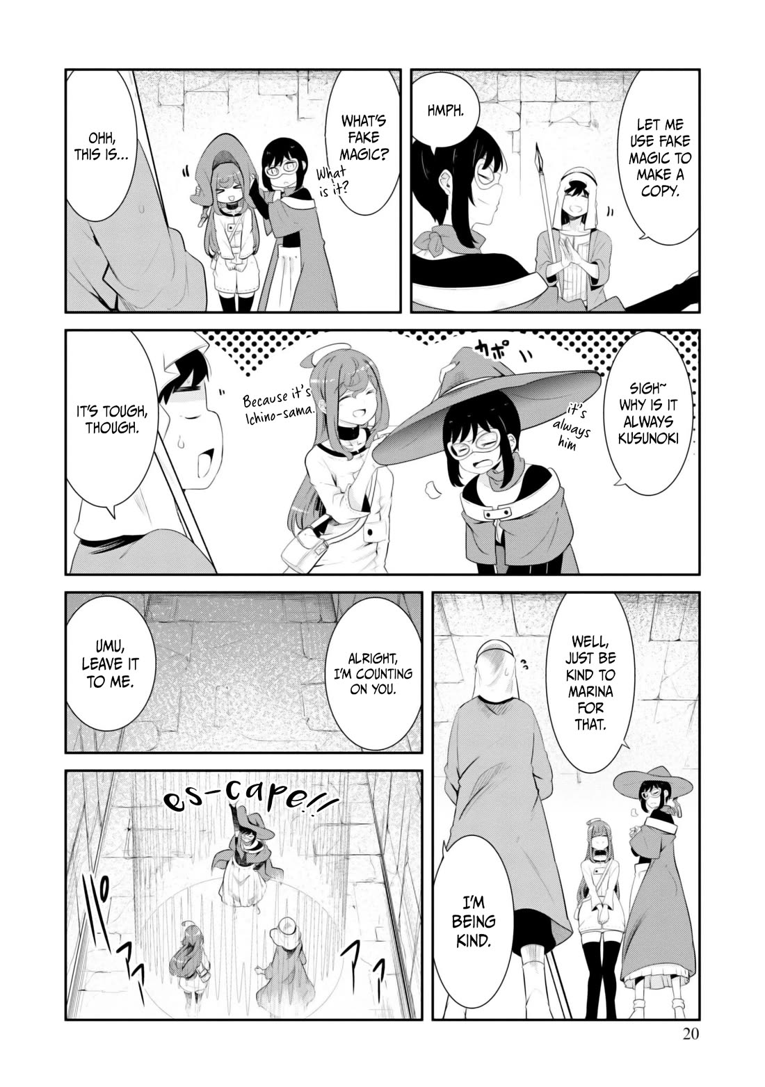 Seichou Cheat de Nandemo Dekiru you ni Natta ga, Mushoku dake wa Yamerarenai you desu Chapter 67 page 21 - Chapter 67