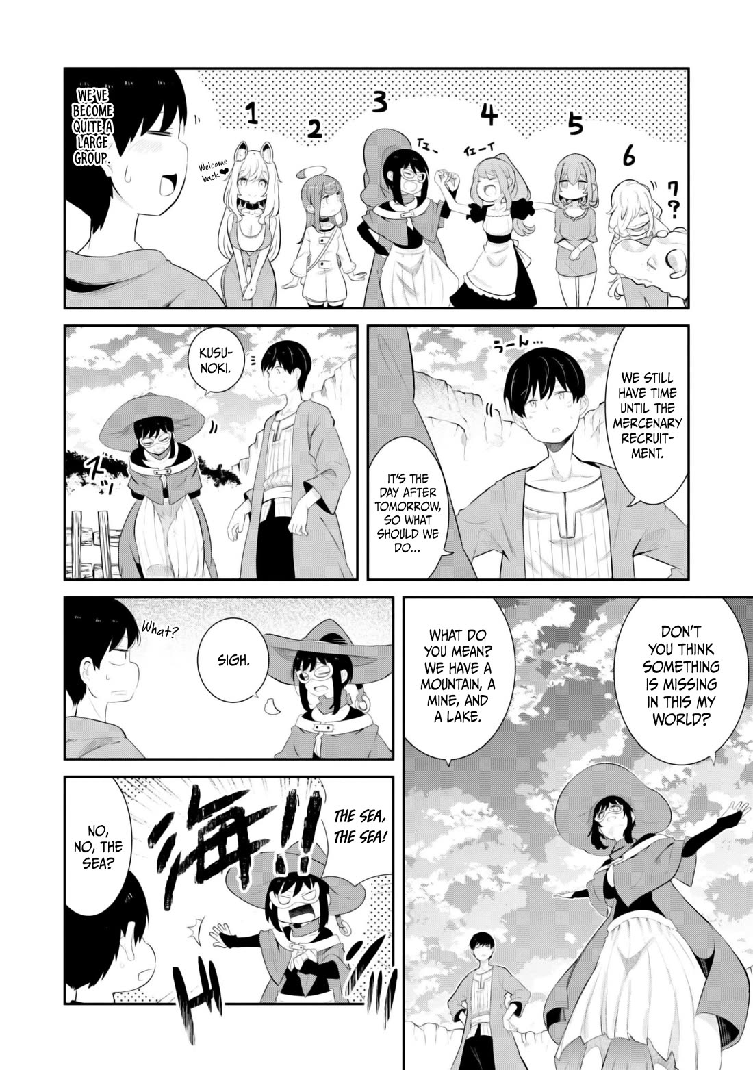 Seichou Cheat de Nandemo Dekiru you ni Natta ga, Mushoku dake wa Yamerarenai you desu Chapter 67 page 25 - Chapter 67