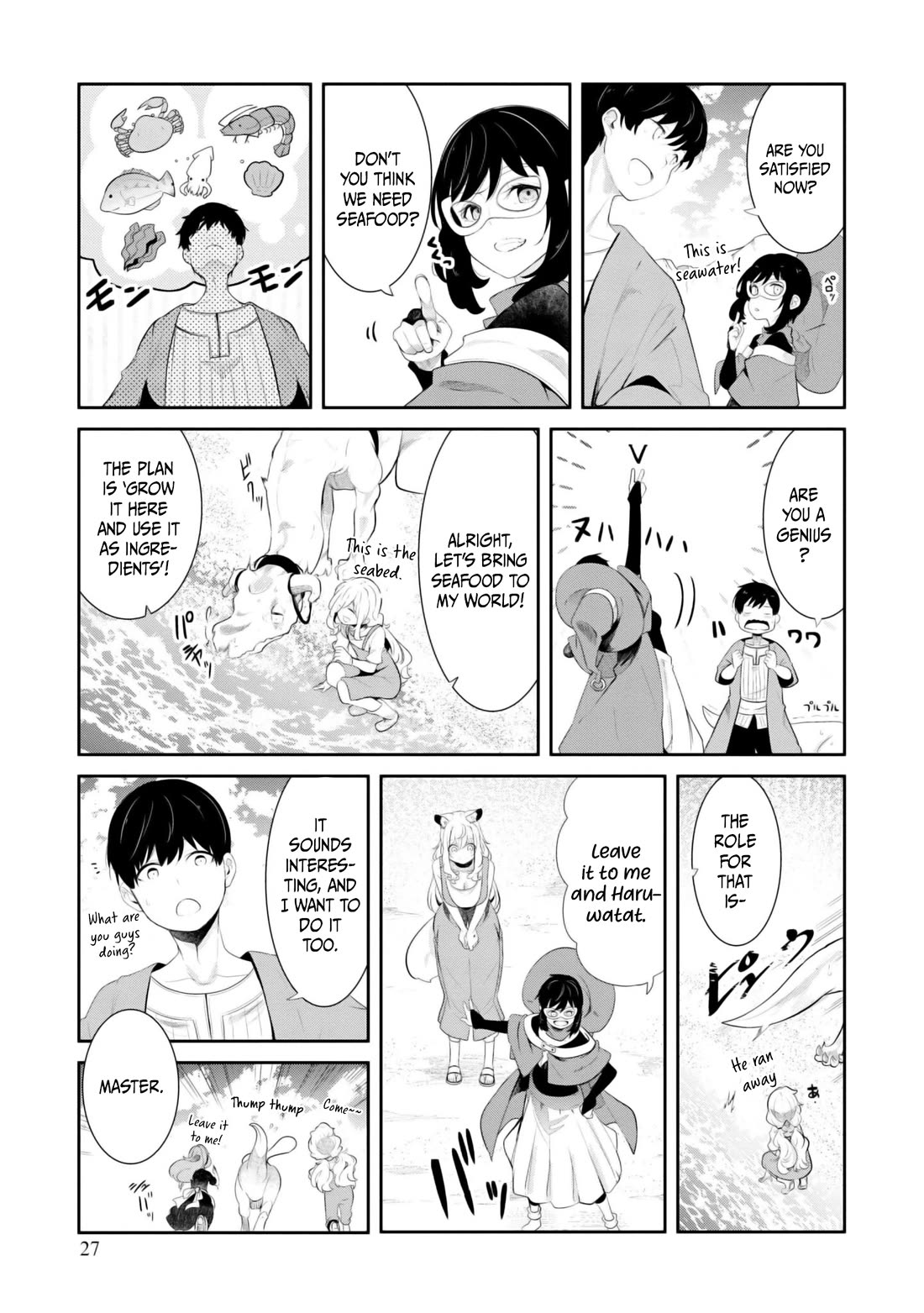 Seichou Cheat de Nandemo Dekiru you ni Natta ga, Mushoku dake wa Yamerarenai you desu Chapter 67 page 28 - Chapter 67