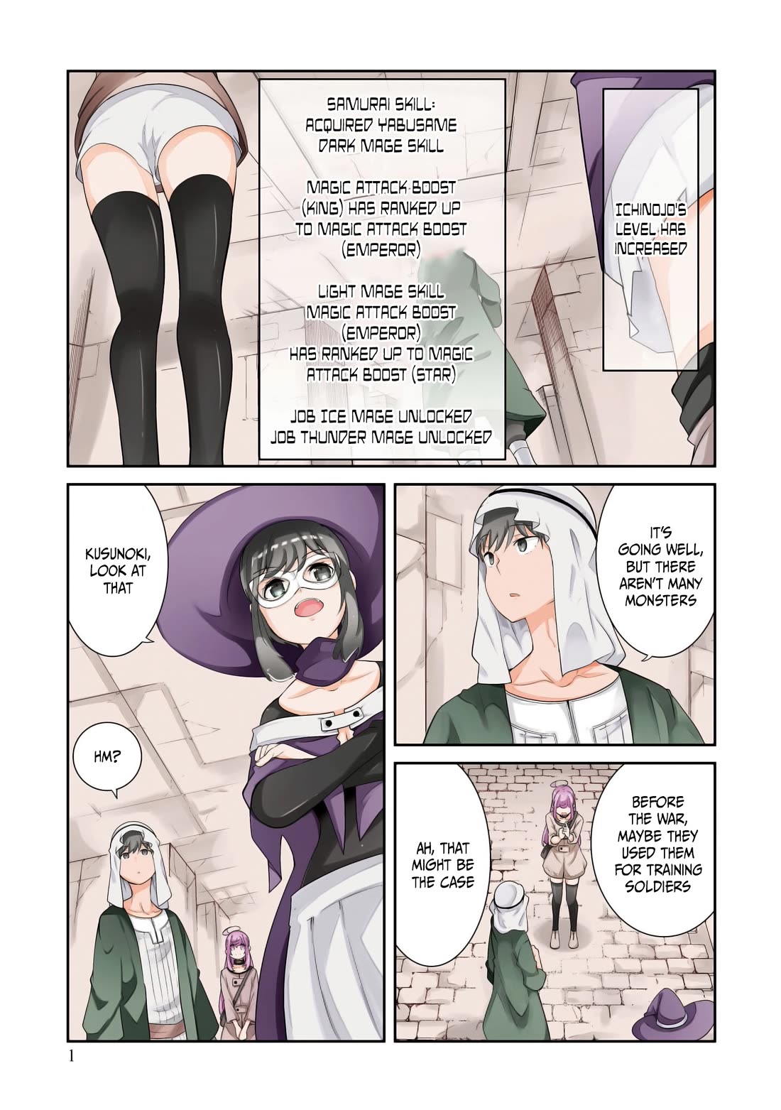 Seichou Cheat de Nandemo Dekiru you ni Natta ga, Mushoku dake wa Yamerarenai you desu Chapter 67 page 3 - Chapter 67