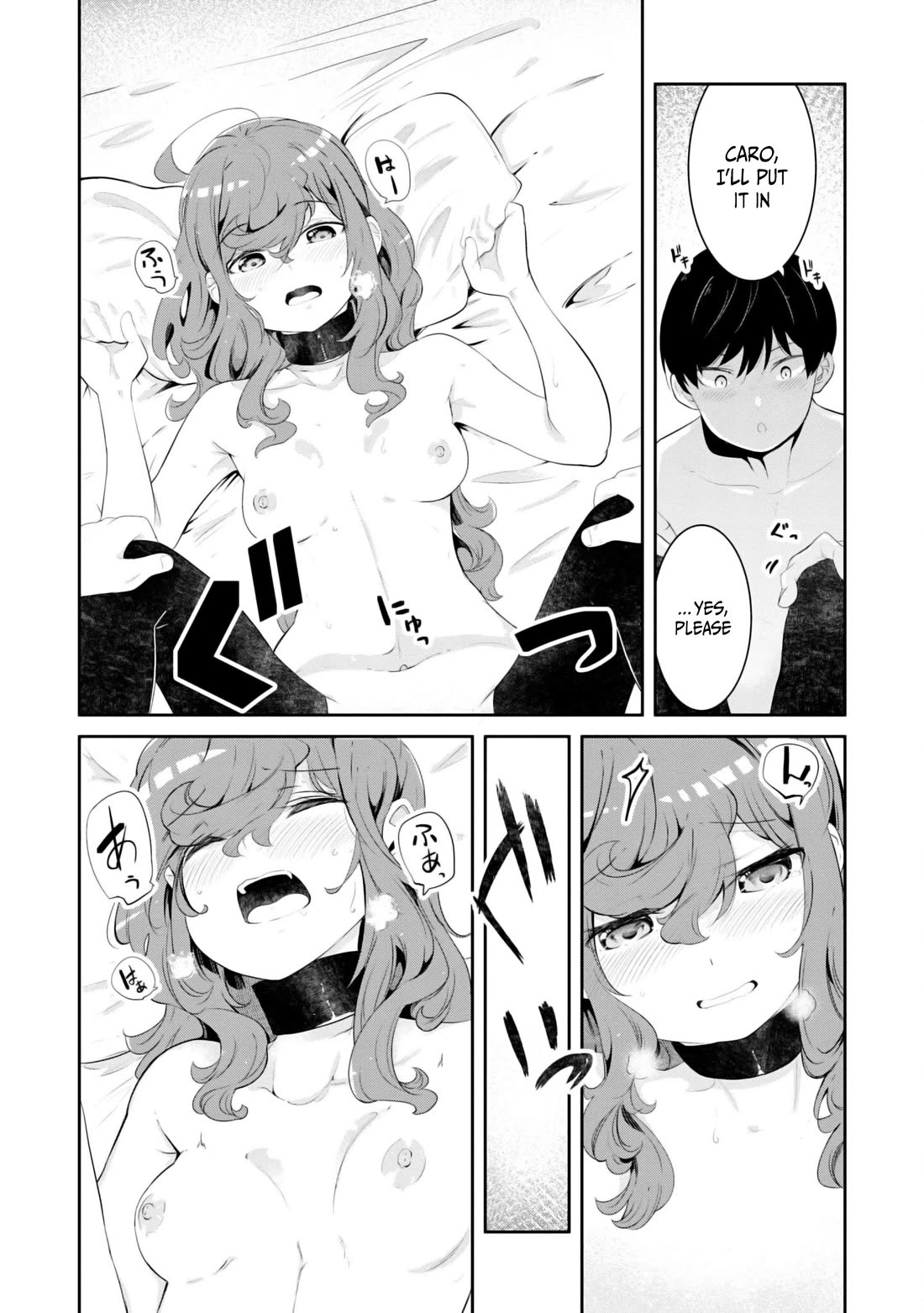 Seichou Cheat de Nandemo Dekiru you ni Natta ga, Mushoku dake wa Yamerarenai you desu Chapter 67 page 41 - Chapter 67