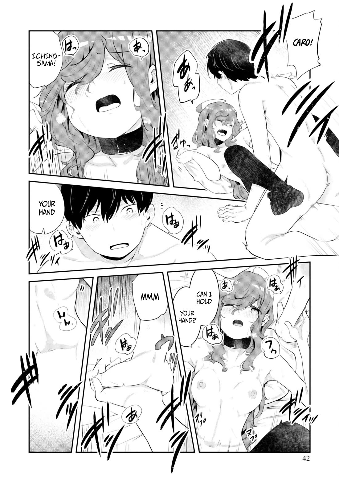 Seichou Cheat de Nandemo Dekiru you ni Natta ga, Mushoku dake wa Yamerarenai you desu Chapter 67 page 43 - Chapter 67