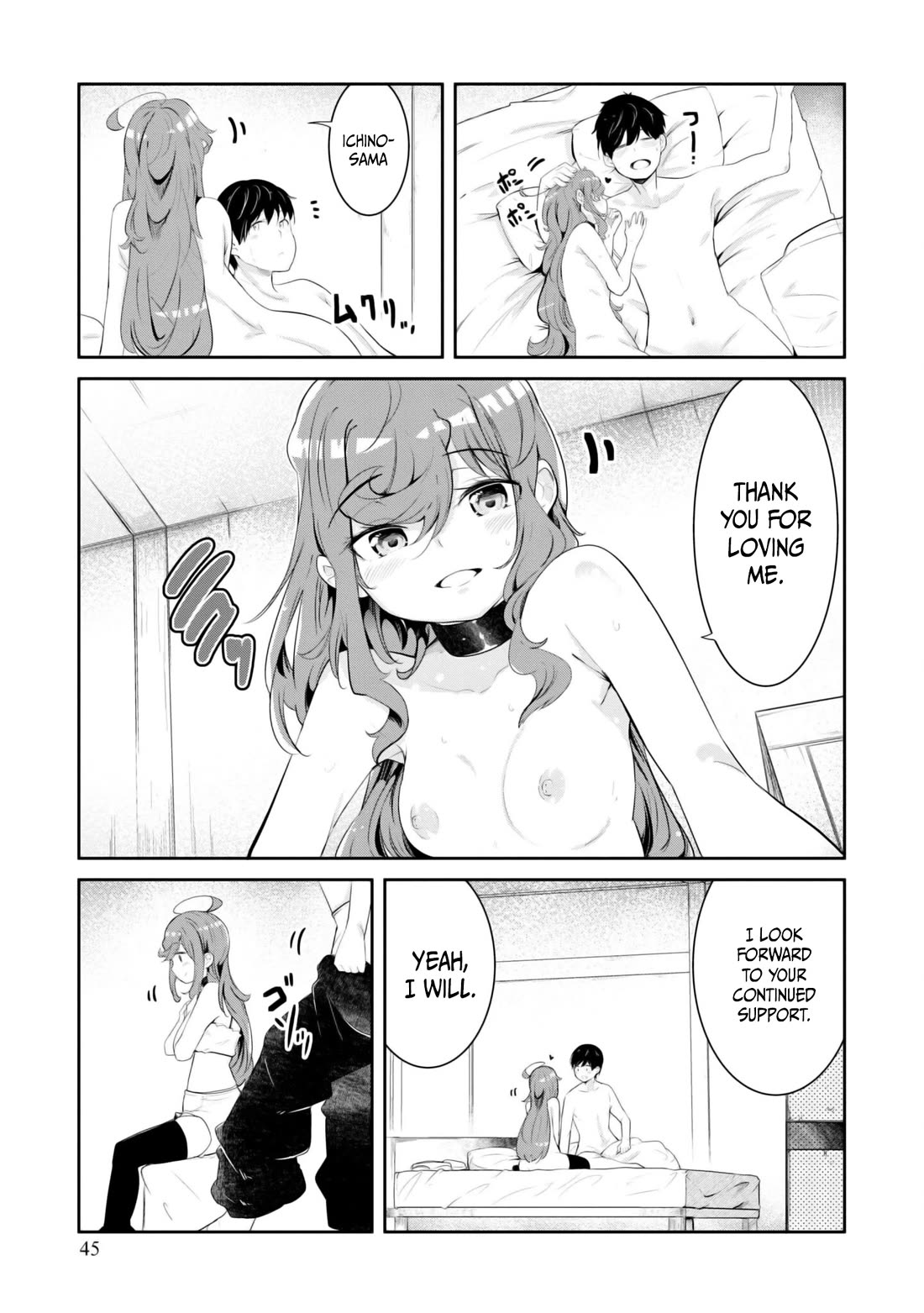 Seichou Cheat de Nandemo Dekiru you ni Natta ga, Mushoku dake wa Yamerarenai you desu Chapter 67 page 46 - Chapter 67