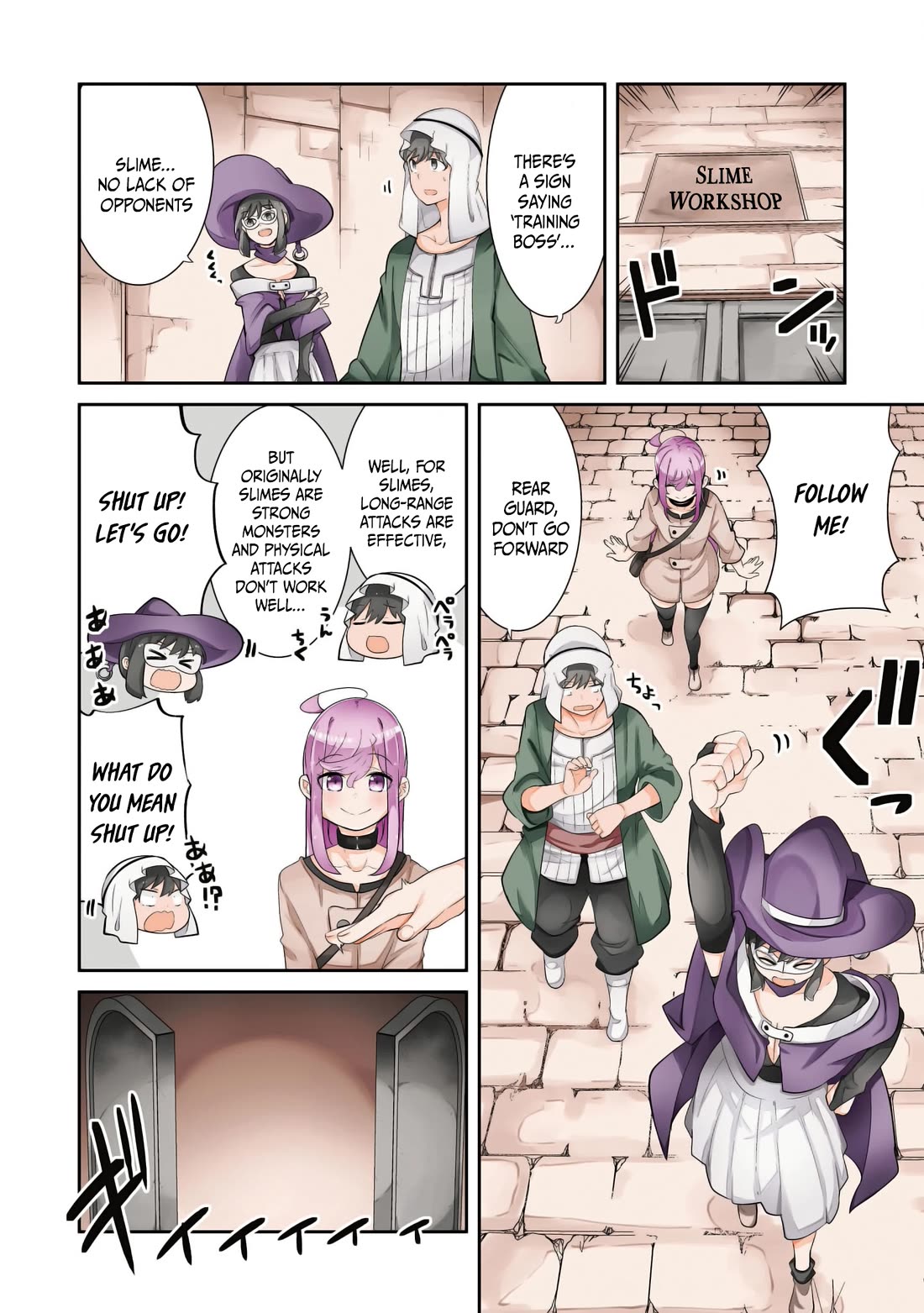 Seichou Cheat de Nandemo Dekiru you ni Natta ga, Mushoku dake wa Yamerarenai you desu Chapter 67 page 5 - Chapter 67