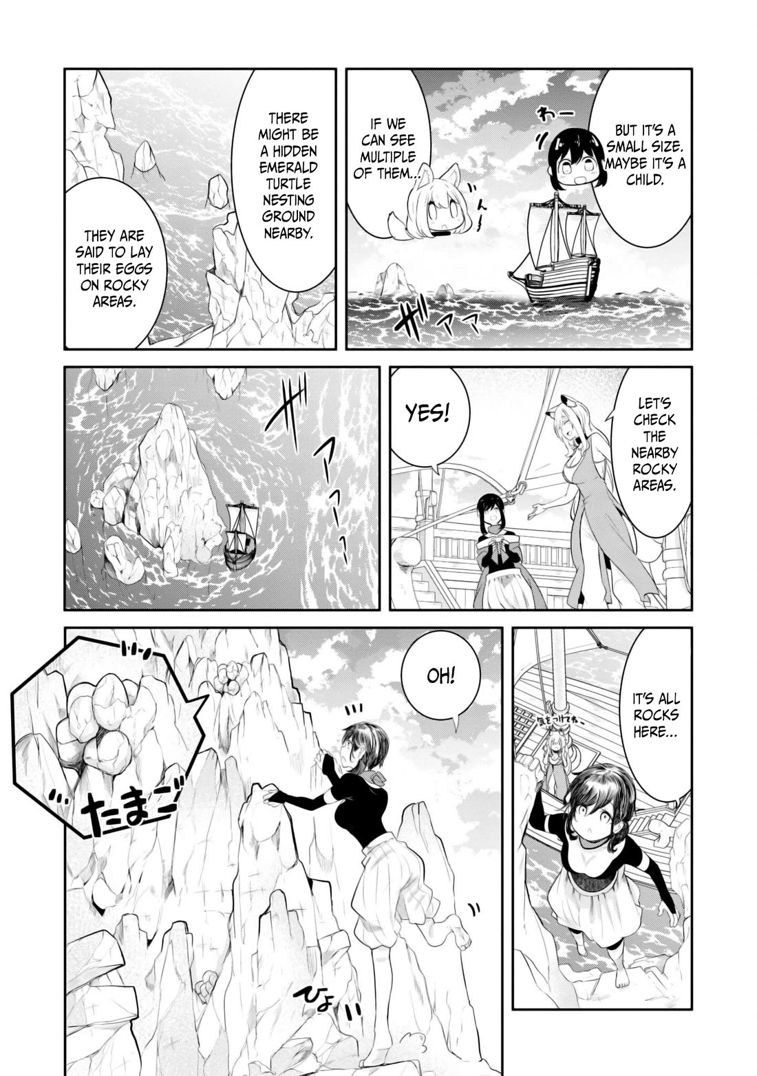 Seichou Cheat de Nandemo Dekiru you ni Natta ga, Mushoku dake wa Yamerarenai you desu Chapter 67 page 50 - Chapter 67