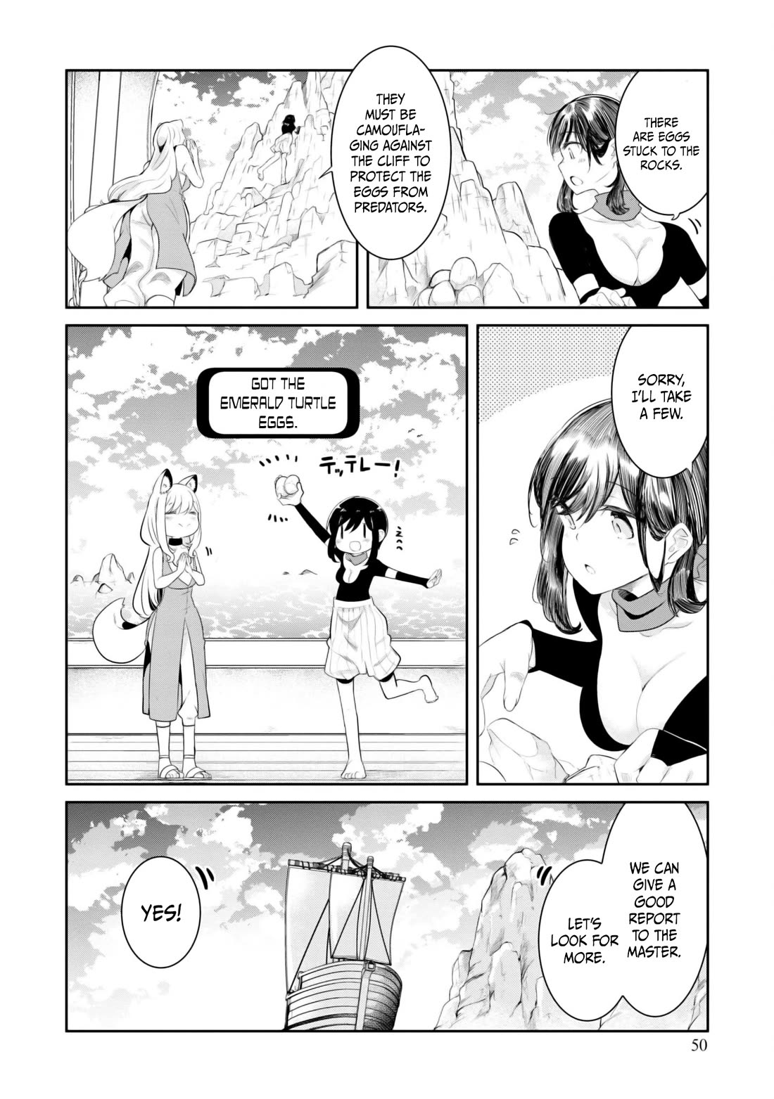 Seichou Cheat de Nandemo Dekiru you ni Natta ga, Mushoku dake wa Yamerarenai you desu Chapter 67 page 51 - Chapter 67