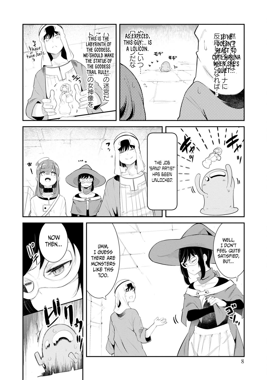 Seichou Cheat de Nandemo Dekiru you ni Natta ga, Mushoku dake wa Yamerarenai you desu Chapter 67 page 9 - Chapter 67