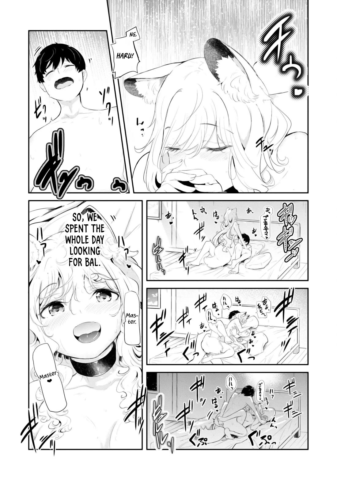 Seichou Cheat de Nandemo Dekiru you ni Natta ga, Mushoku dake wa Yamerarenai you desu Chapter 68 page 14 - Chapter 68