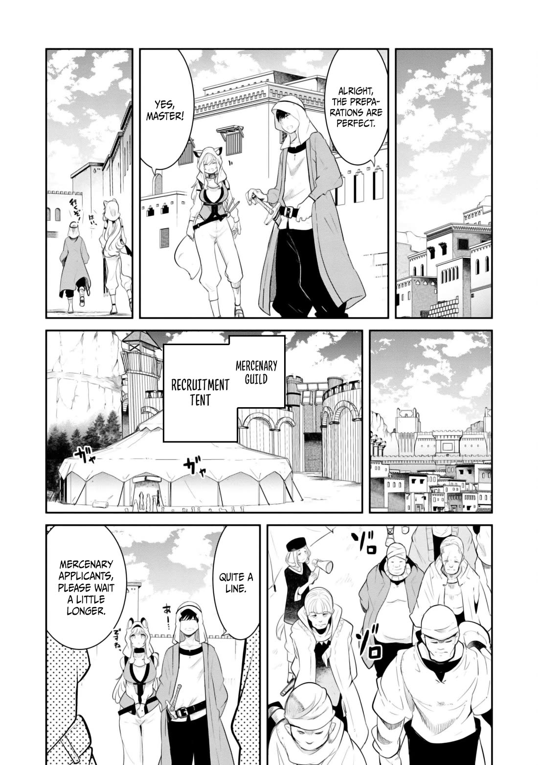 Seichou Cheat de Nandemo Dekiru you ni Natta ga, Mushoku dake wa Yamerarenai you desu Chapter 68 page 15 - Chapter 68