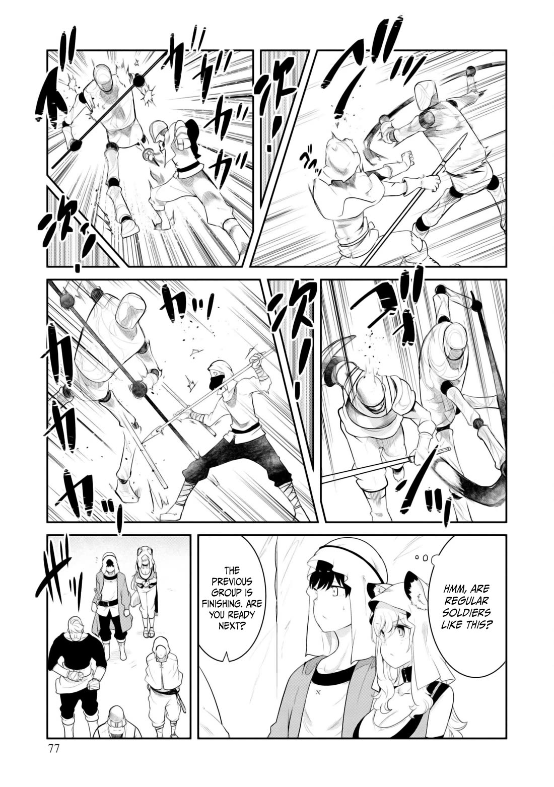 Seichou Cheat de Nandemo Dekiru you ni Natta ga, Mushoku dake wa Yamerarenai you desu Chapter 68 page 27 - Chapter 68