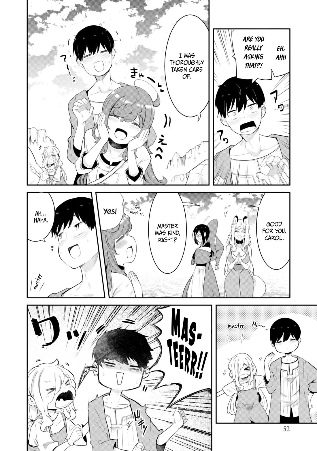 Seichou Cheat de Nandemo Dekiru you ni Natta ga, Mushoku dake wa Yamerarenai you desu Chapter 68 page 3 - Chapter 68