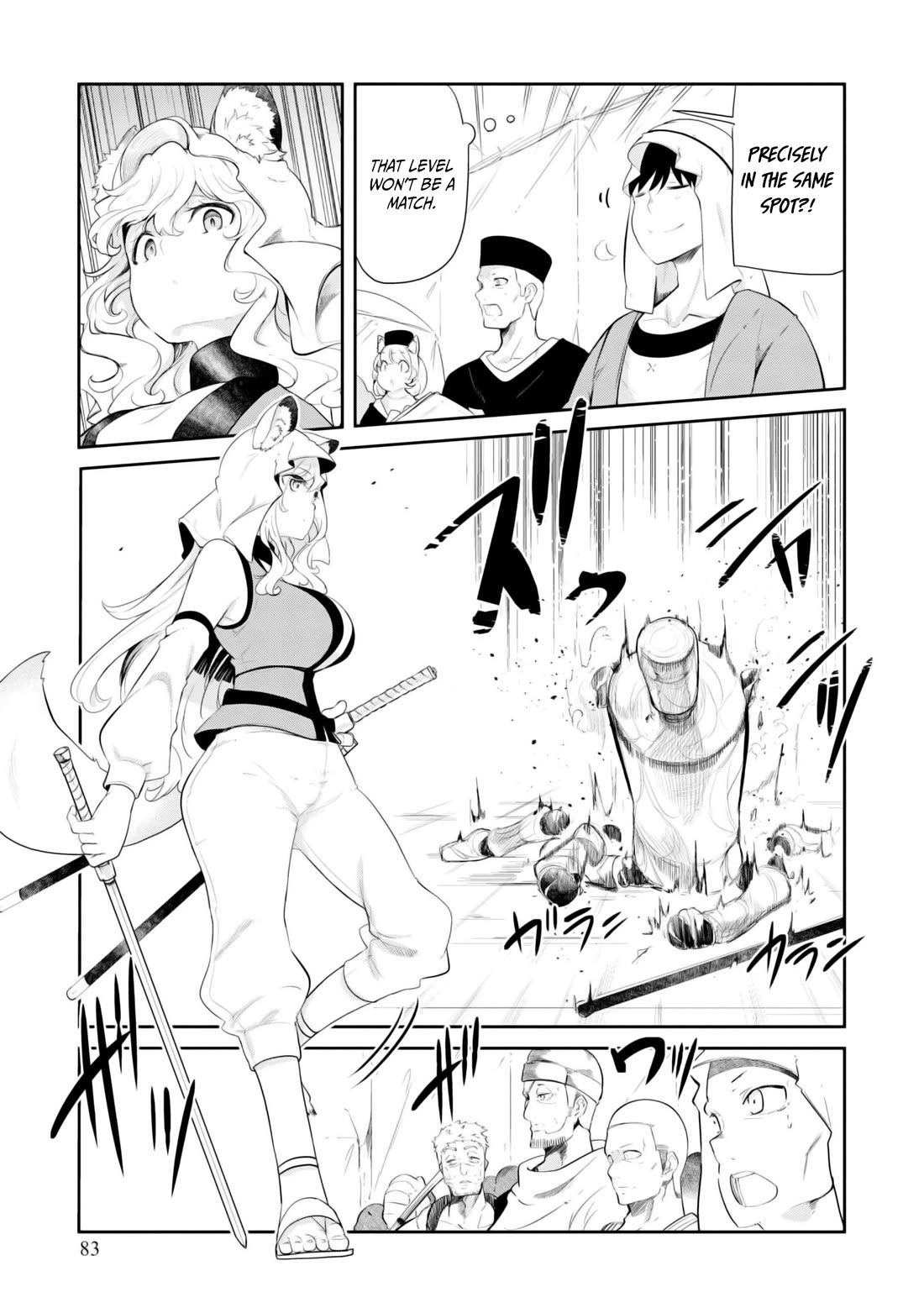 Seichou Cheat de Nandemo Dekiru you ni Natta ga, Mushoku dake wa Yamerarenai you desu Chapter 68 page 33 - Chapter 68