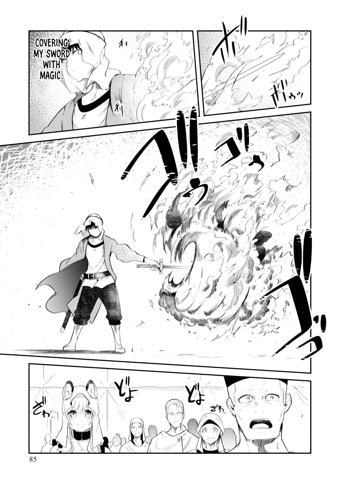 Seichou Cheat de Nandemo Dekiru you ni Natta ga, Mushoku dake wa Yamerarenai you desu Chapter 68 page 35 - Chapter 68