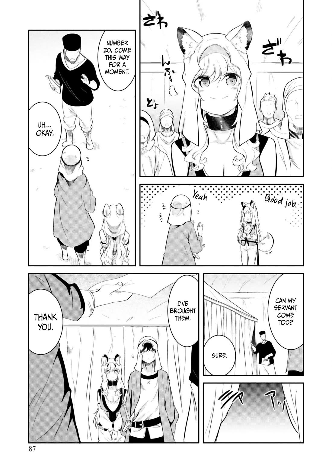 Seichou Cheat de Nandemo Dekiru you ni Natta ga, Mushoku dake wa Yamerarenai you desu Chapter 68 page 37 - Chapter 68