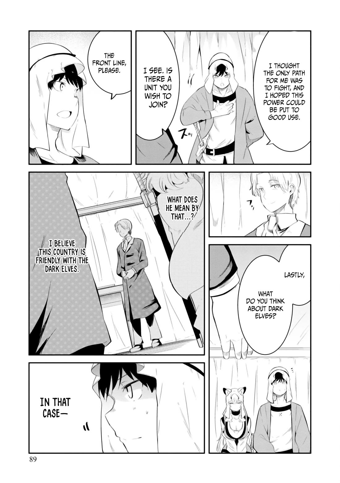 Seichou Cheat de Nandemo Dekiru you ni Natta ga, Mushoku dake wa Yamerarenai you desu Chapter 68 page 39 - Chapter 68