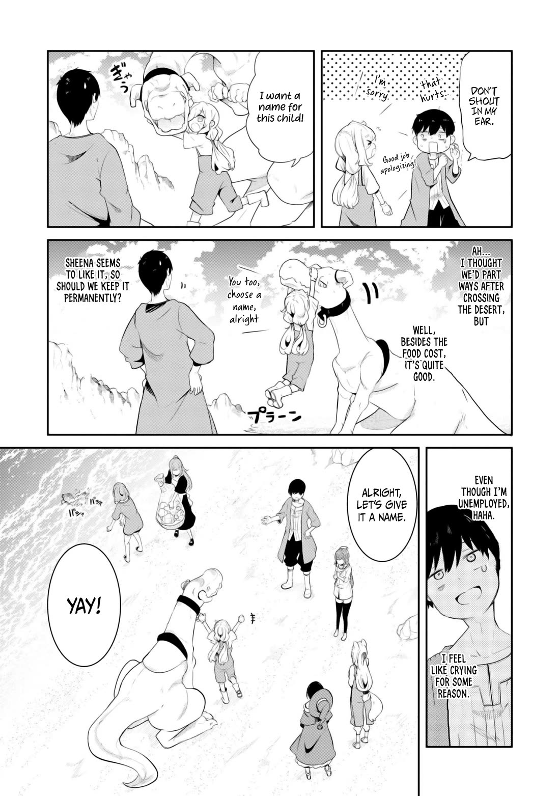 Seichou Cheat de Nandemo Dekiru you ni Natta ga, Mushoku dake wa Yamerarenai you desu Chapter 68 page 4 - Chapter 68