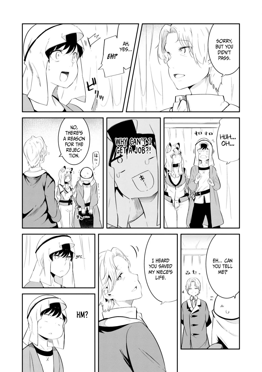 Seichou Cheat de Nandemo Dekiru you ni Natta ga, Mushoku dake wa Yamerarenai you desu Chapter 68 page 41 - Chapter 68