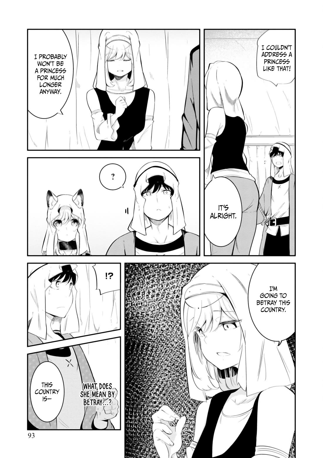 Seichou Cheat de Nandemo Dekiru you ni Natta ga, Mushoku dake wa Yamerarenai you desu Chapter 68 page 43 - Chapter 68