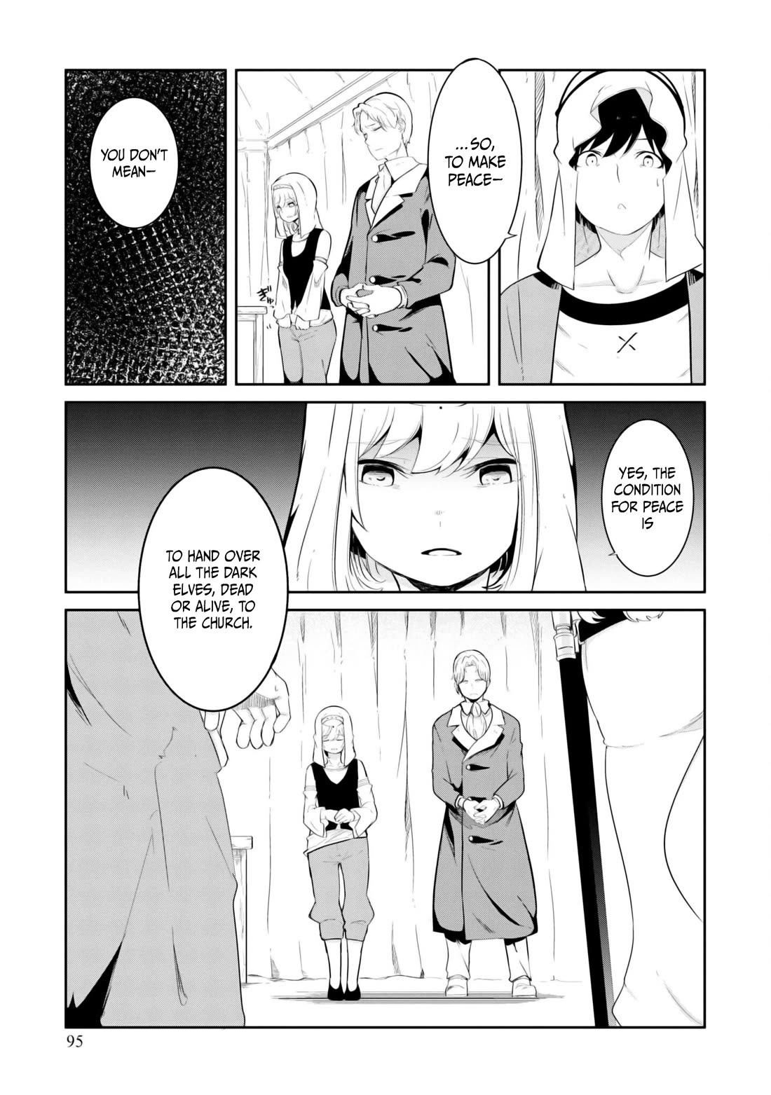 Seichou Cheat de Nandemo Dekiru you ni Natta ga, Mushoku dake wa Yamerarenai you desu Chapter 68 page 45 - Chapter 68