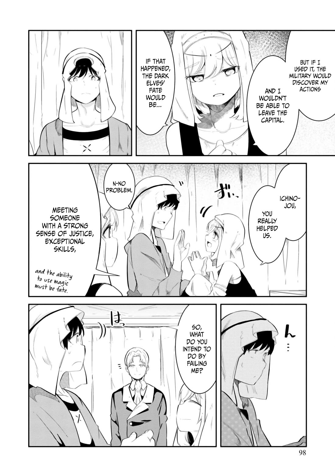 Seichou Cheat de Nandemo Dekiru you ni Natta ga, Mushoku dake wa Yamerarenai you desu Chapter 68 page 48 - Chapter 68