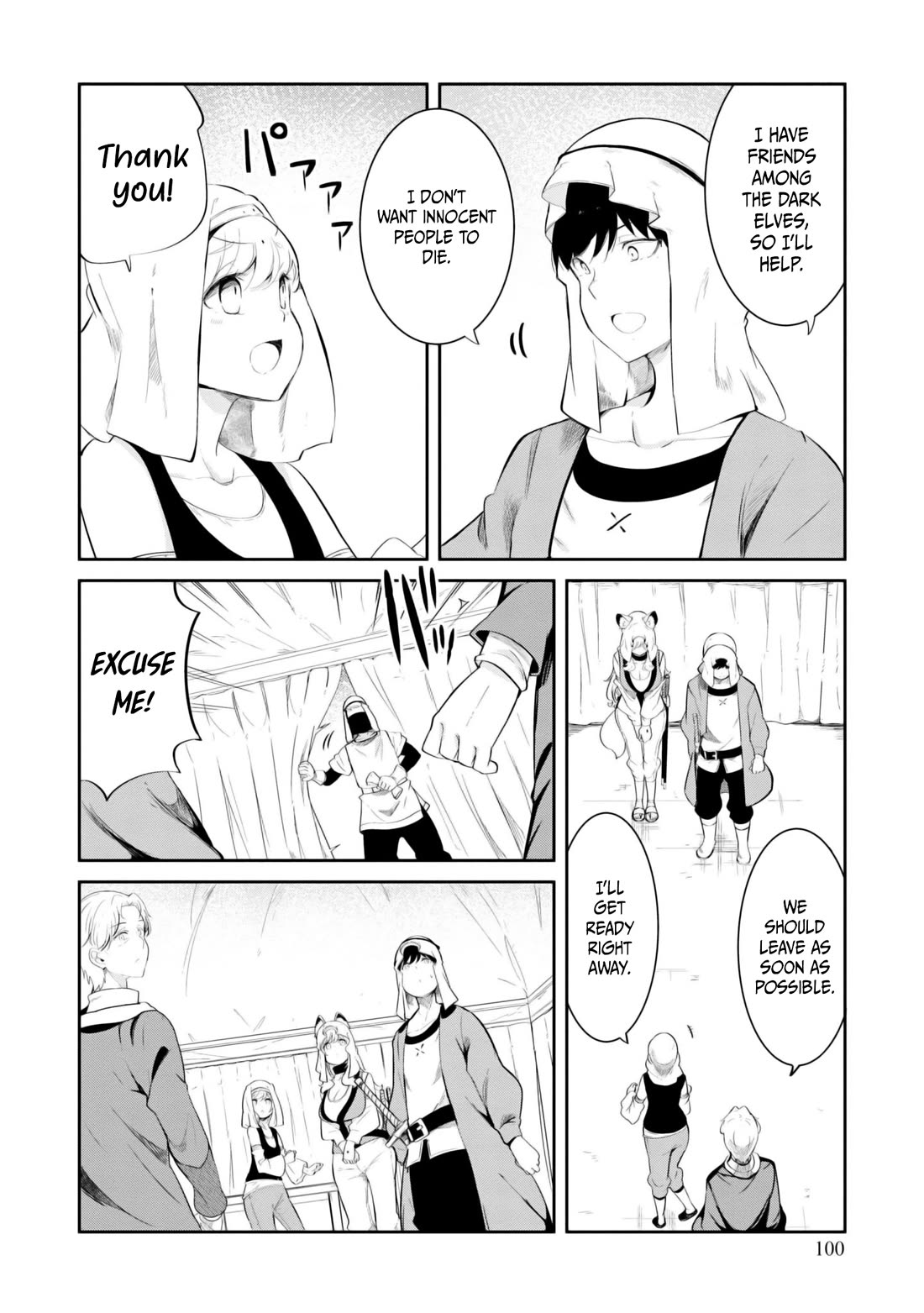 Seichou Cheat de Nandemo Dekiru you ni Natta ga, Mushoku dake wa Yamerarenai you desu Chapter 68 page 50 - Chapter 68