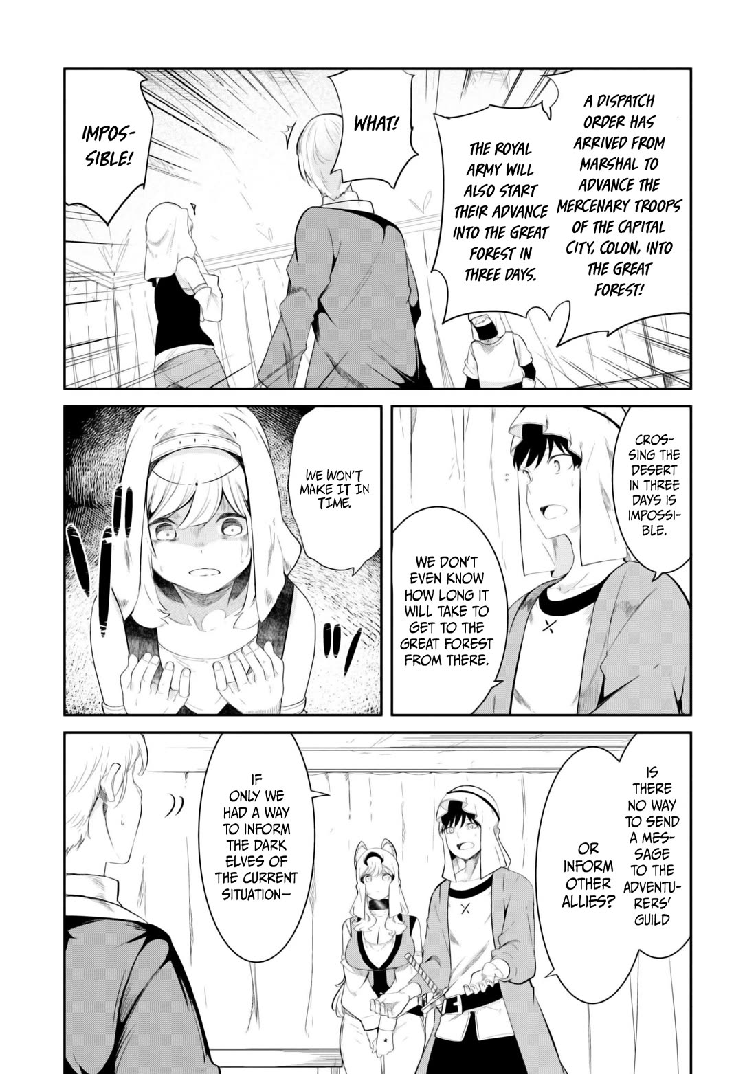 Seichou Cheat de Nandemo Dekiru you ni Natta ga, Mushoku dake wa Yamerarenai you desu Chapter 68 page 51 - Chapter 68