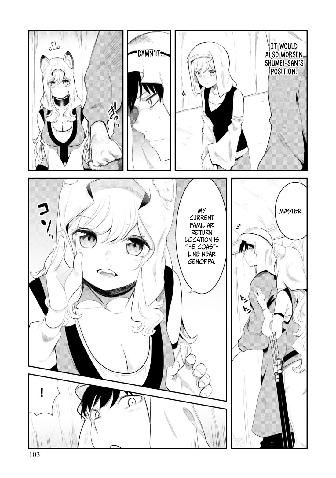 Seichou Cheat de Nandemo Dekiru you ni Natta ga, Mushoku dake wa Yamerarenai you desu Chapter 68 page 53 - Chapter 68