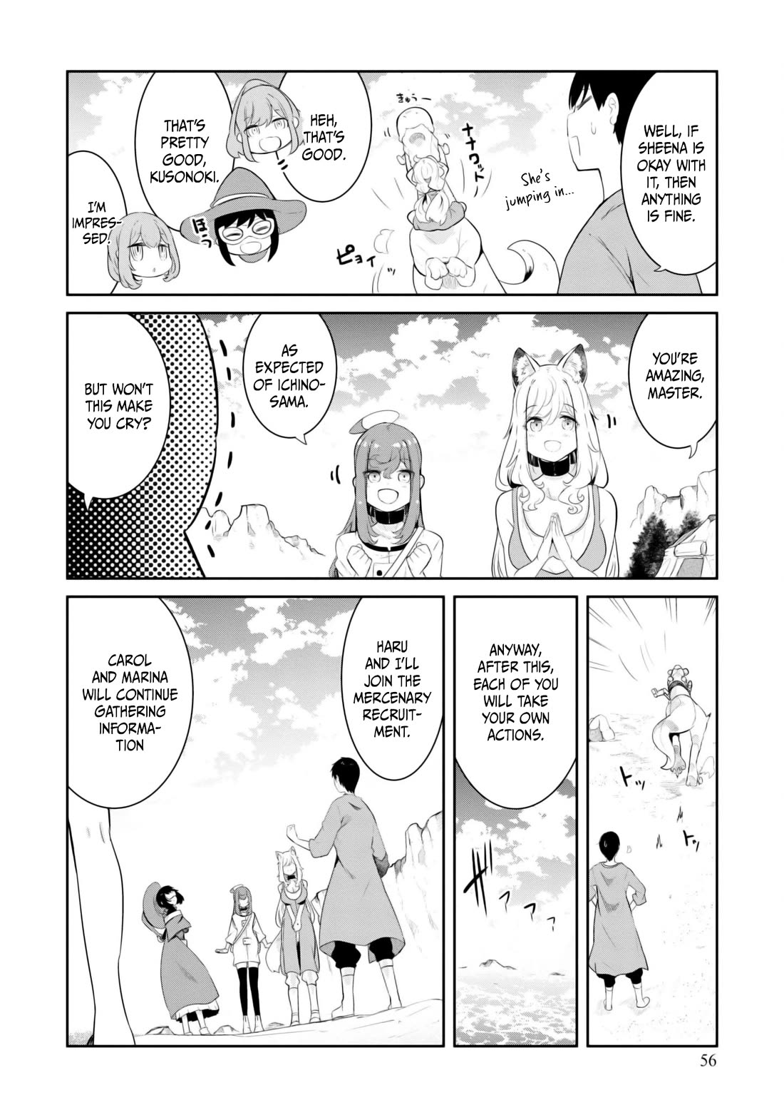 Seichou Cheat de Nandemo Dekiru you ni Natta ga, Mushoku dake wa Yamerarenai you desu Chapter 68 page 7 - Chapter 68