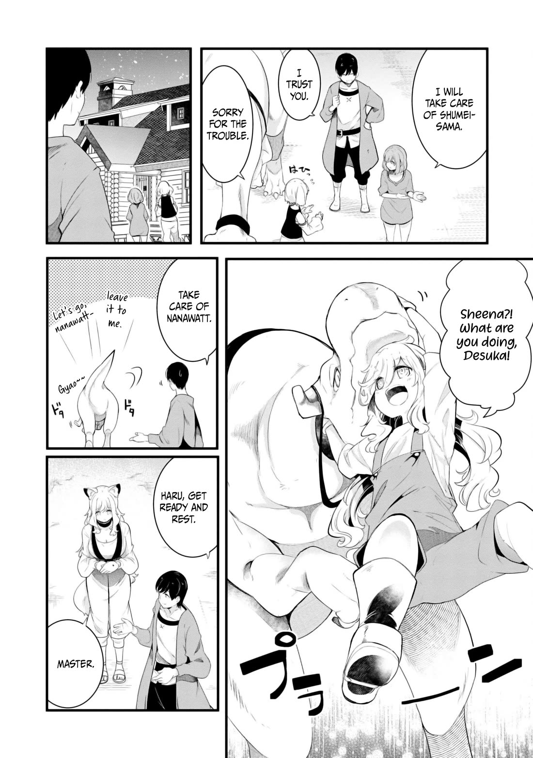 Seichou Cheat de Nandemo Dekiru you ni Natta ga, Mushoku dake wa Yamerarenai you desu Chapter 69 page 14 - Chapter 69