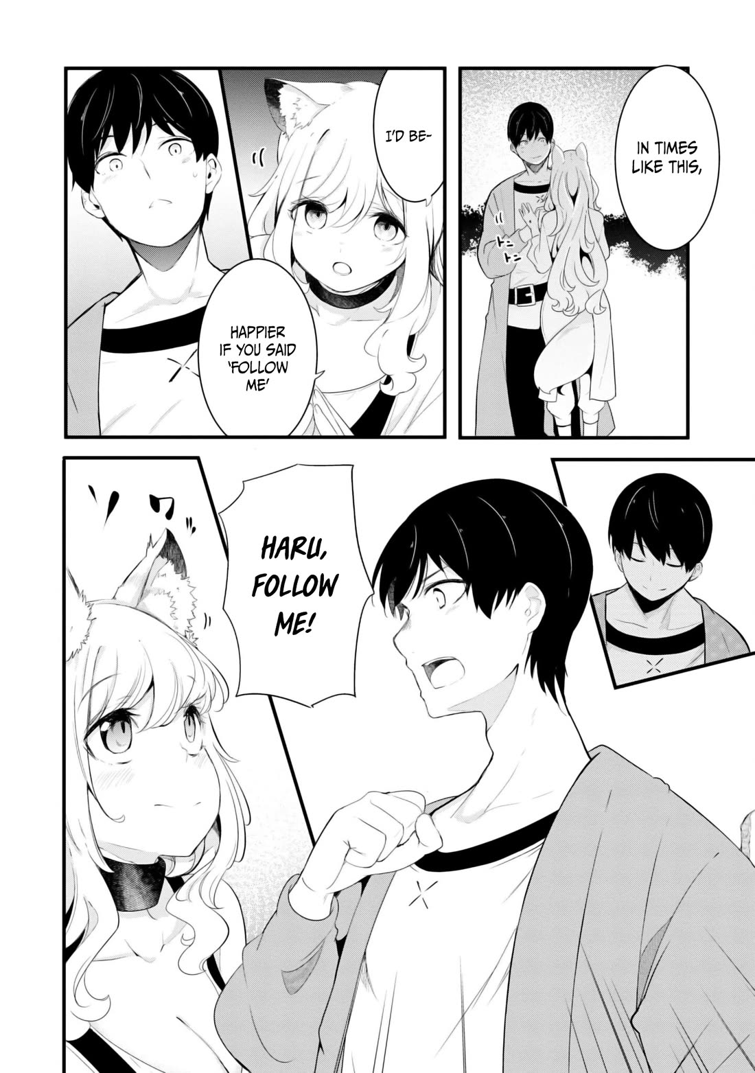 Seichou Cheat de Nandemo Dekiru you ni Natta ga, Mushoku dake wa Yamerarenai you desu Chapter 69 page 16 - Chapter 69