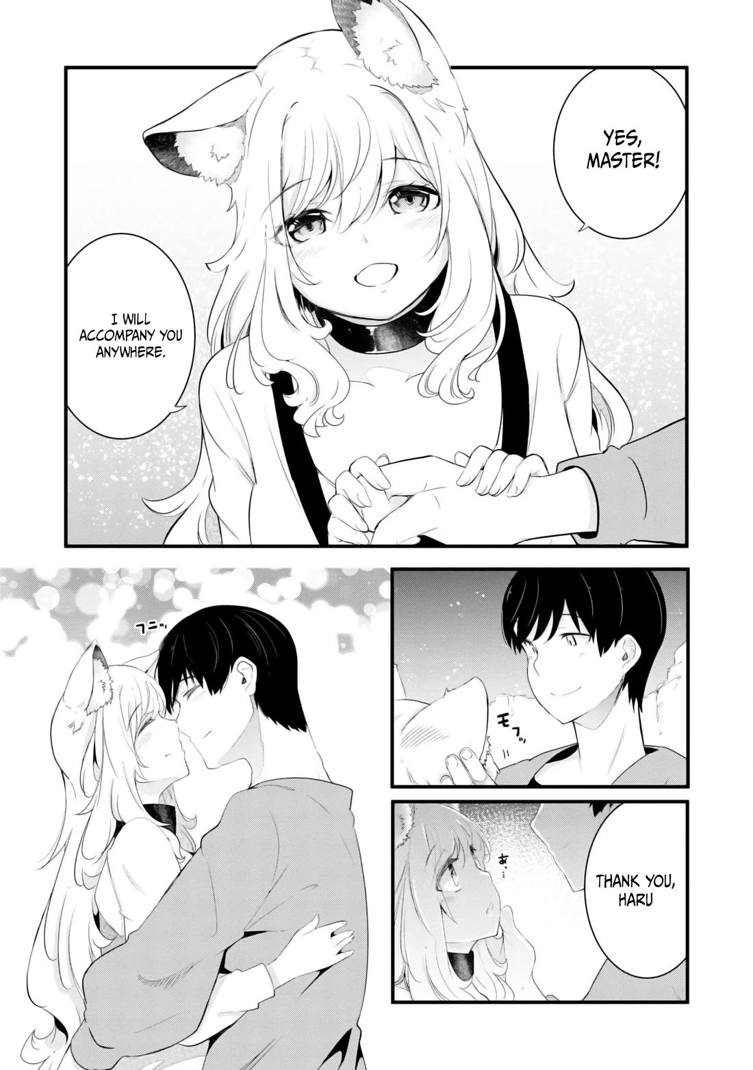 Seichou Cheat de Nandemo Dekiru you ni Natta ga, Mushoku dake wa Yamerarenai you desu Chapter 69 page 17 - Chapter 69