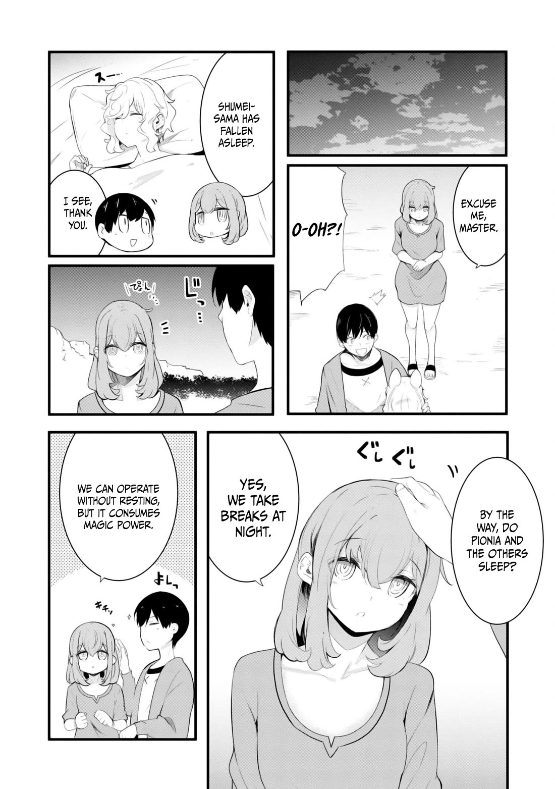 Seichou Cheat de Nandemo Dekiru you ni Natta ga, Mushoku dake wa Yamerarenai you desu Chapter 69 page 18 - Chapter 69