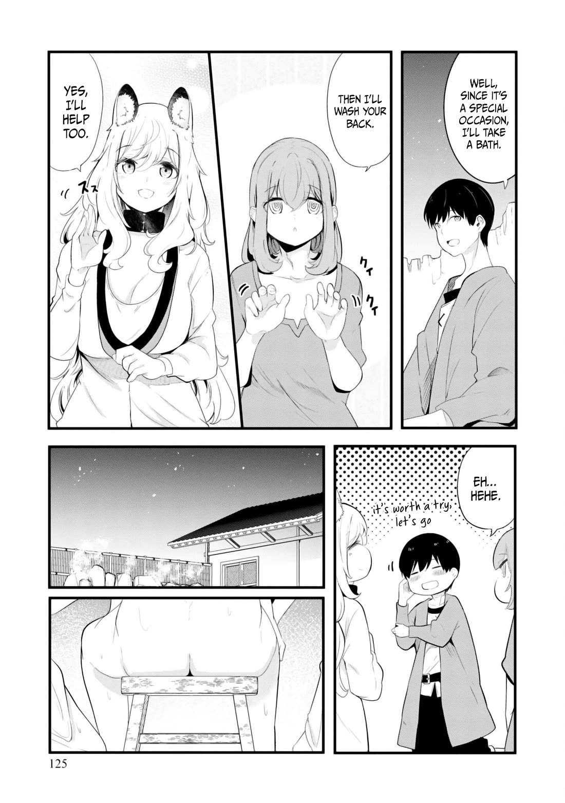 Seichou Cheat de Nandemo Dekiru you ni Natta ga, Mushoku dake wa Yamerarenai you desu Chapter 69 page 21 - Chapter 69