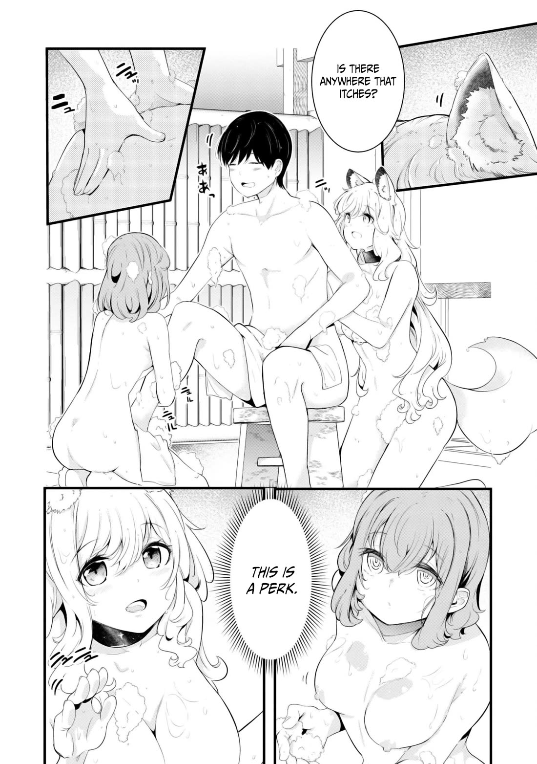 Seichou Cheat de Nandemo Dekiru you ni Natta ga, Mushoku dake wa Yamerarenai you desu Chapter 69 page 22 - Chapter 69
