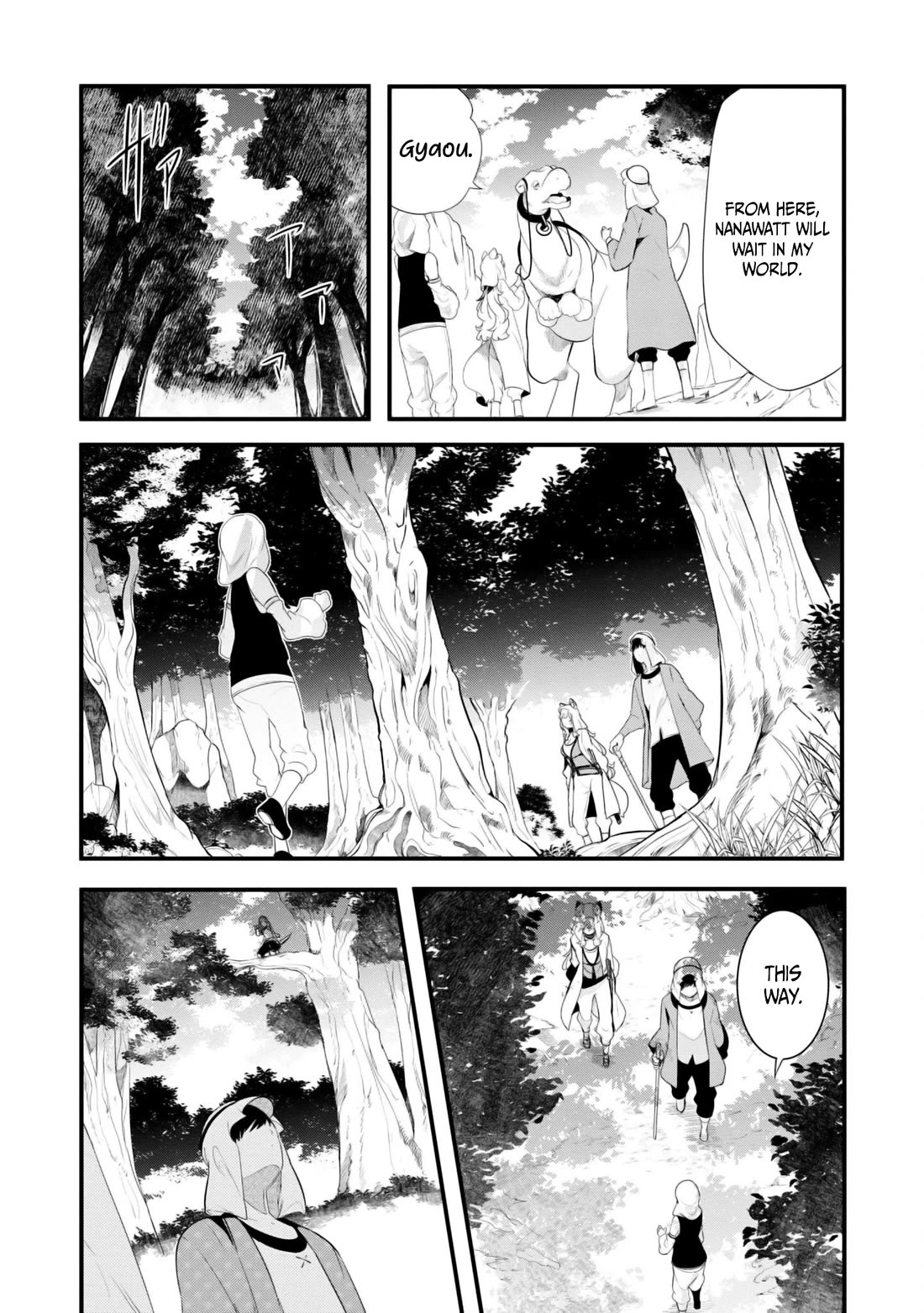 Seichou Cheat de Nandemo Dekiru you ni Natta ga, Mushoku dake wa Yamerarenai you desu Chapter 69 page 28 - Chapter 69