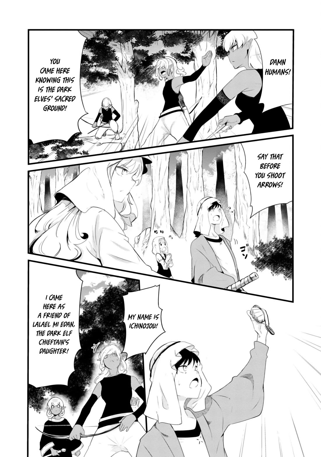 Seichou Cheat de Nandemo Dekiru you ni Natta ga, Mushoku dake wa Yamerarenai you desu Chapter 69 page 30 - Chapter 69