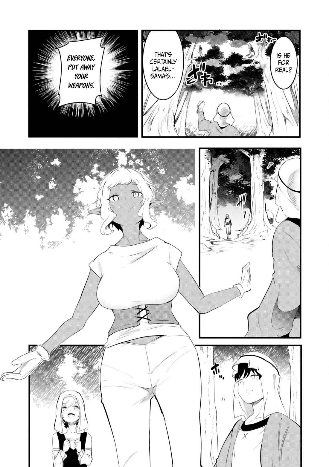 Seichou Cheat de Nandemo Dekiru you ni Natta ga, Mushoku dake wa Yamerarenai you desu Chapter 69 page 31 - Chapter 69