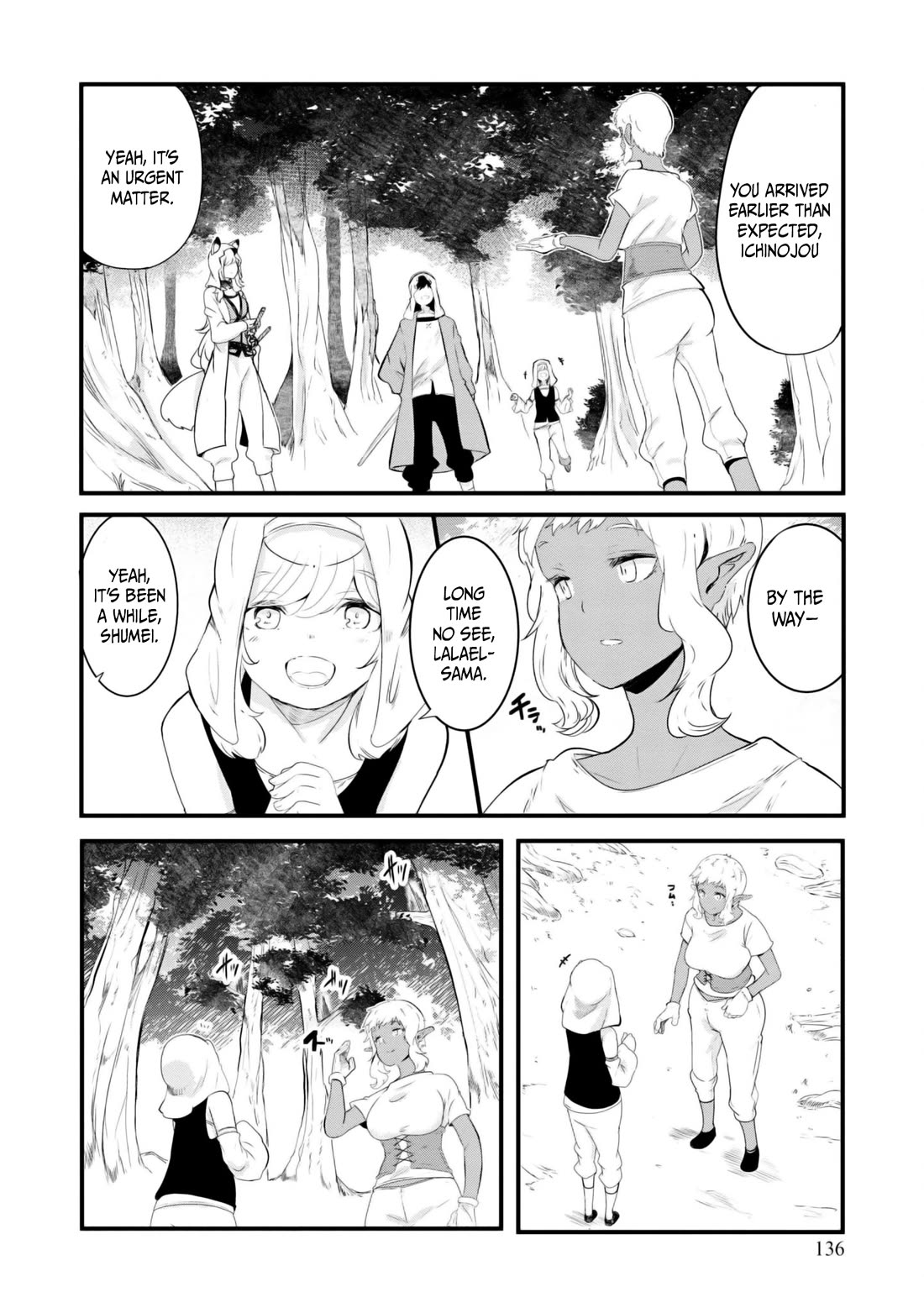 Seichou Cheat de Nandemo Dekiru you ni Natta ga, Mushoku dake wa Yamerarenai you desu Chapter 69 page 32 - Chapter 69