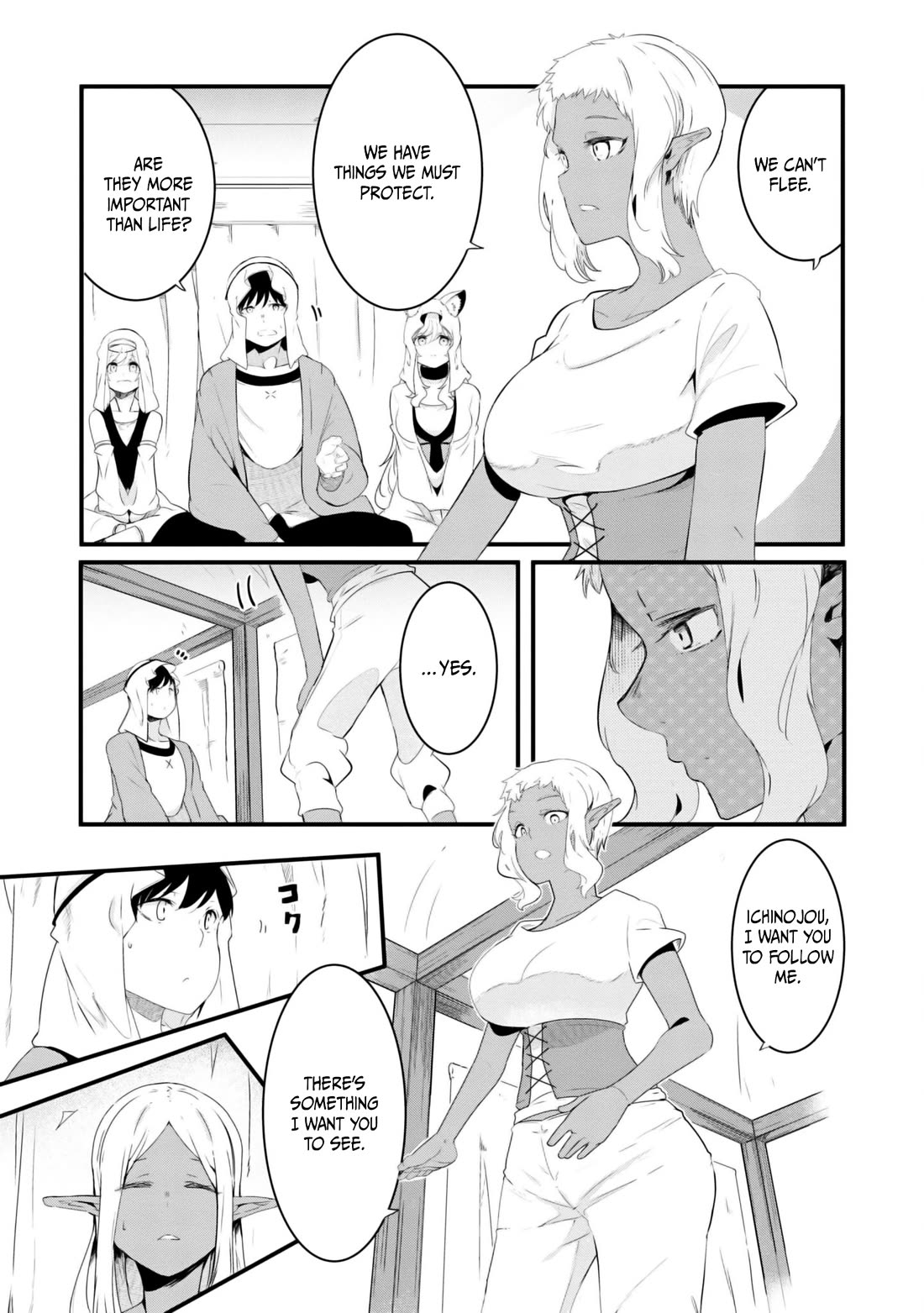 Seichou Cheat de Nandemo Dekiru you ni Natta ga, Mushoku dake wa Yamerarenai you desu Chapter 69 page 38 - Chapter 69