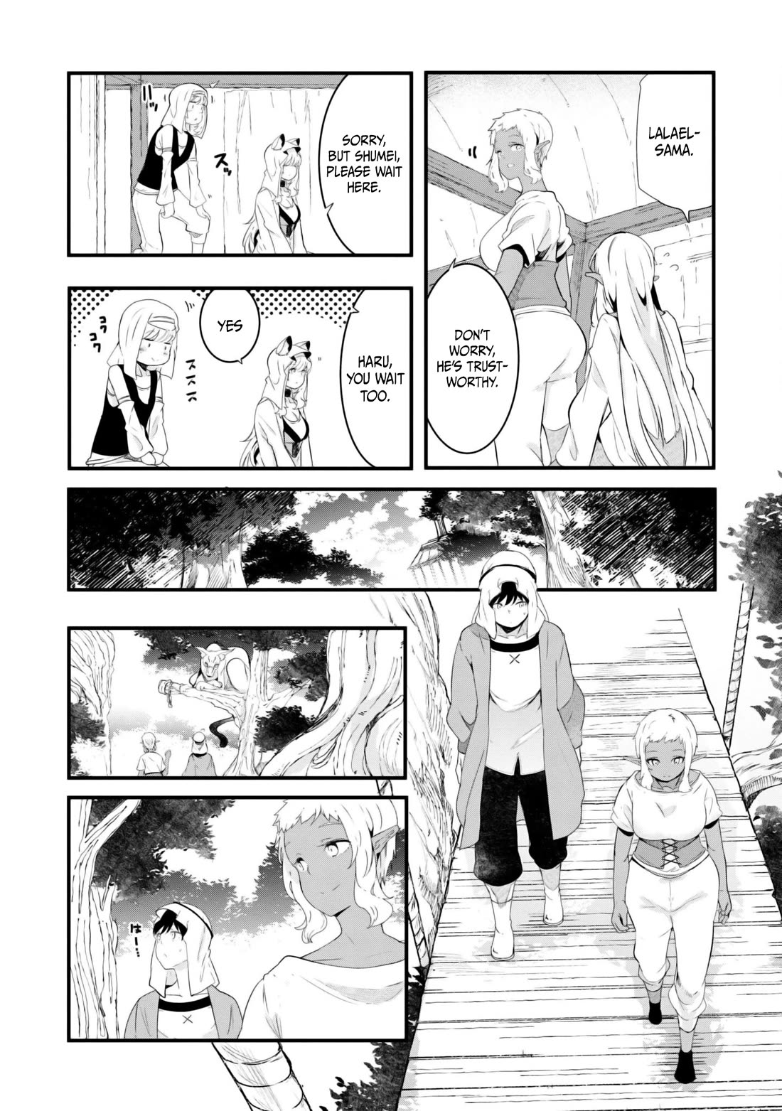 Seichou Cheat de Nandemo Dekiru you ni Natta ga, Mushoku dake wa Yamerarenai you desu Chapter 69 page 39 - Chapter 69