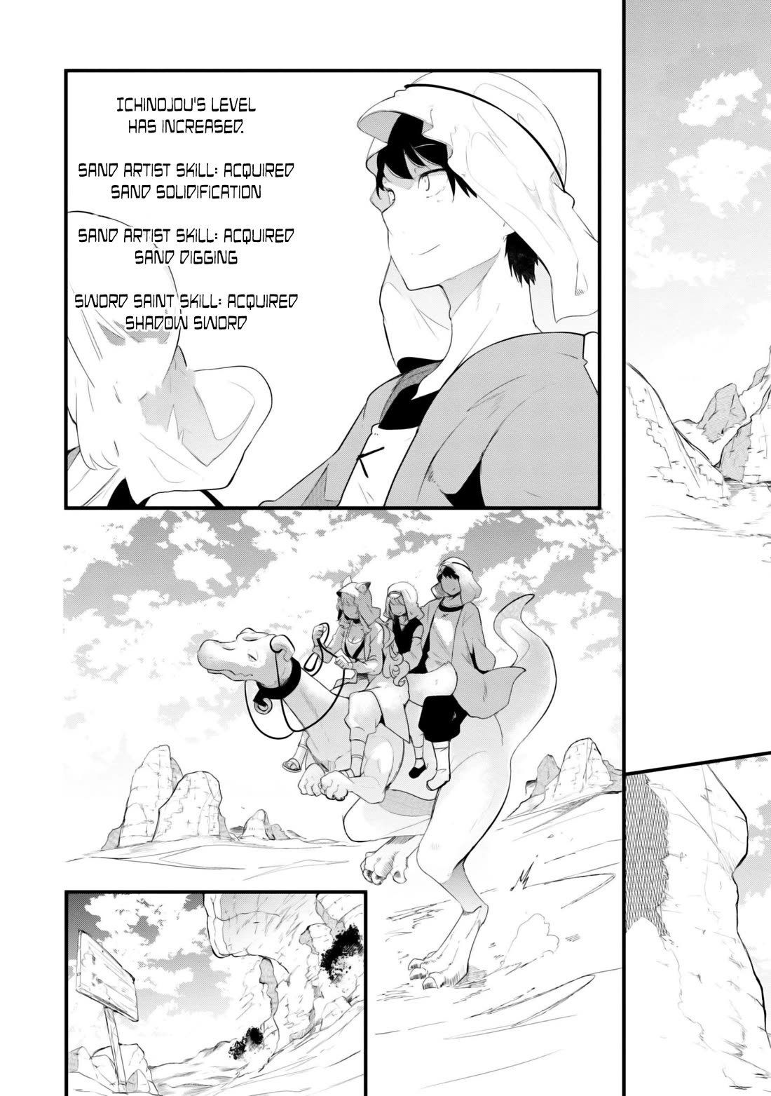 Seichou Cheat de Nandemo Dekiru you ni Natta ga, Mushoku dake wa Yamerarenai you desu Chapter 69 page 4 - Chapter 69