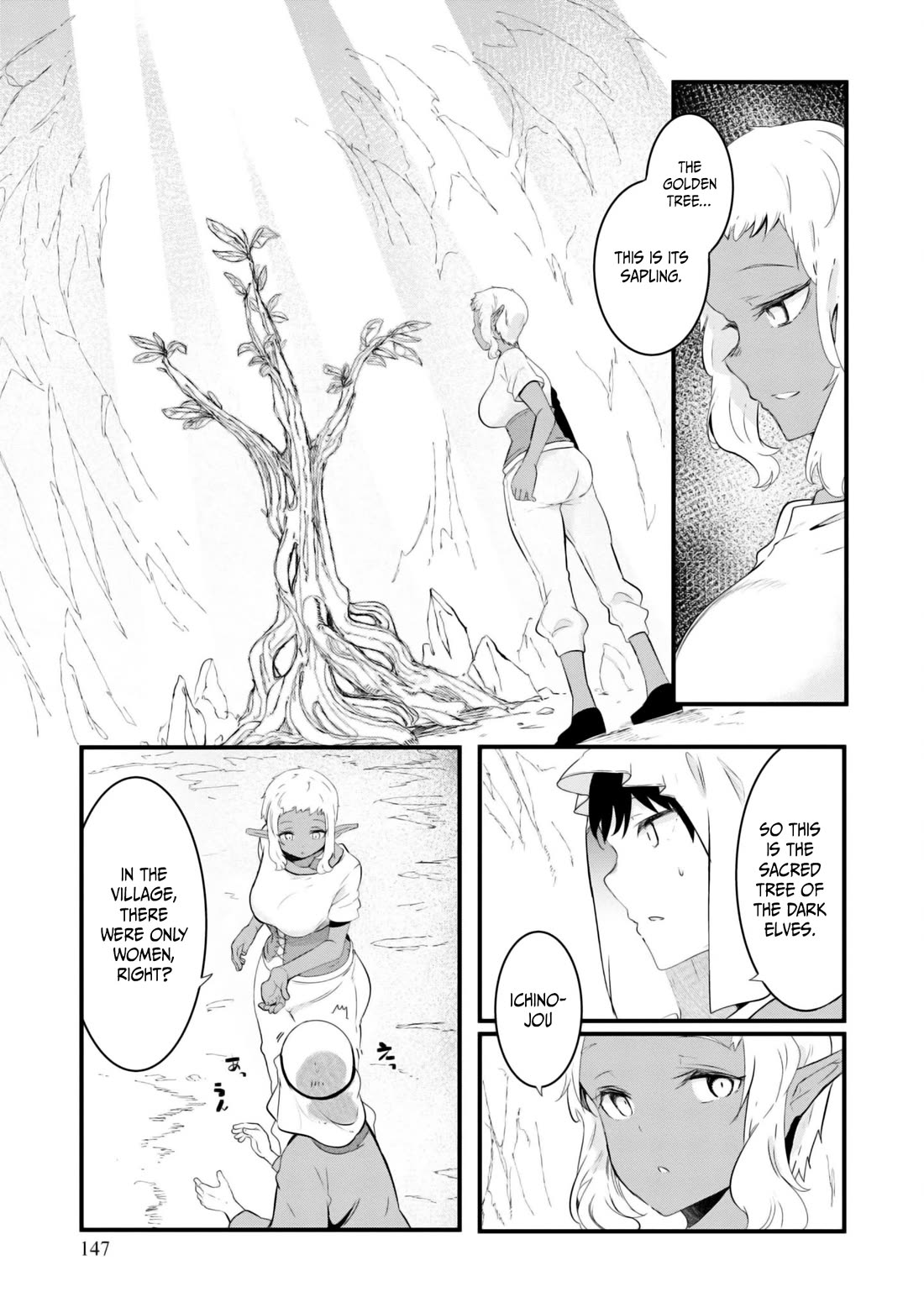 Seichou Cheat de Nandemo Dekiru you ni Natta ga, Mushoku dake wa Yamerarenai you desu Chapter 69 page 42 - Chapter 69