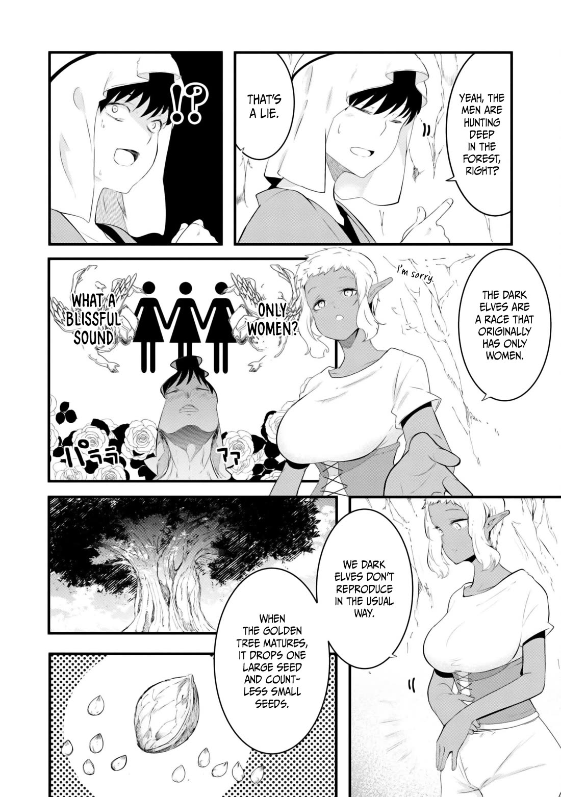 Seichou Cheat de Nandemo Dekiru you ni Natta ga, Mushoku dake wa Yamerarenai you desu Chapter 69 page 43 - Chapter 69