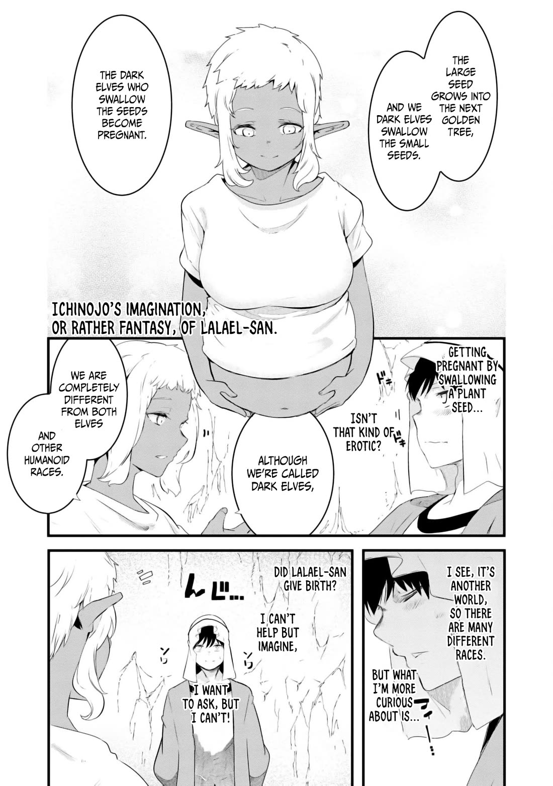 Seichou Cheat de Nandemo Dekiru you ni Natta ga, Mushoku dake wa Yamerarenai you desu Chapter 69 page 44 - Chapter 69