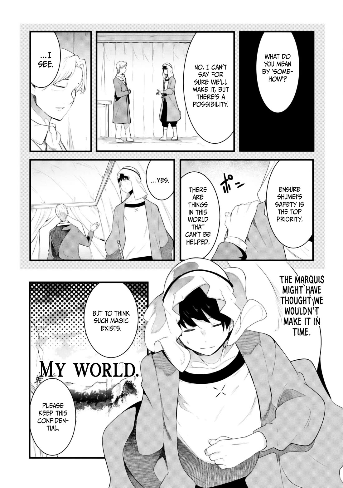 Seichou Cheat de Nandemo Dekiru you ni Natta ga, Mushoku dake wa Yamerarenai you desu Chapter 69 page 5 - Chapter 69